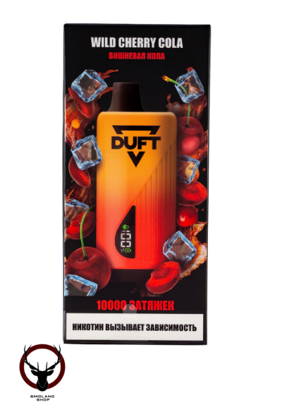 DUFT Wild Cherry Cola Ice (10000 затяжек) МРК