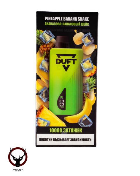 DUFT Pineapple Banana Shake (10000 затяжек) МРК