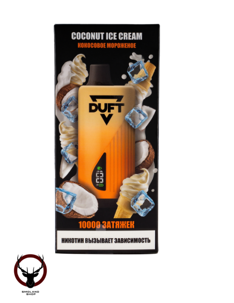 DUFT Coconut Ice Cream (10000 затяжек) МРК