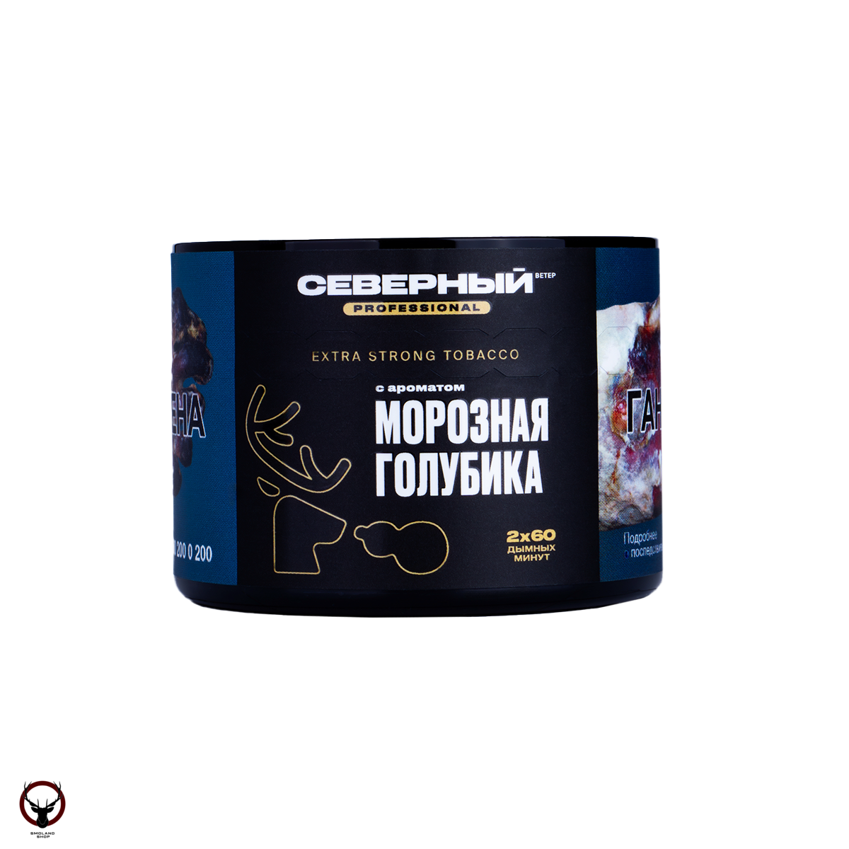 Табак для кальяна Северный Professional Морозная голубика 40гр
