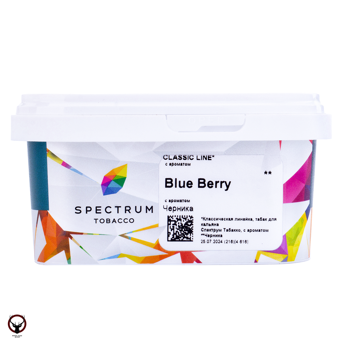 Spectrum Blueberry 200гр МРК