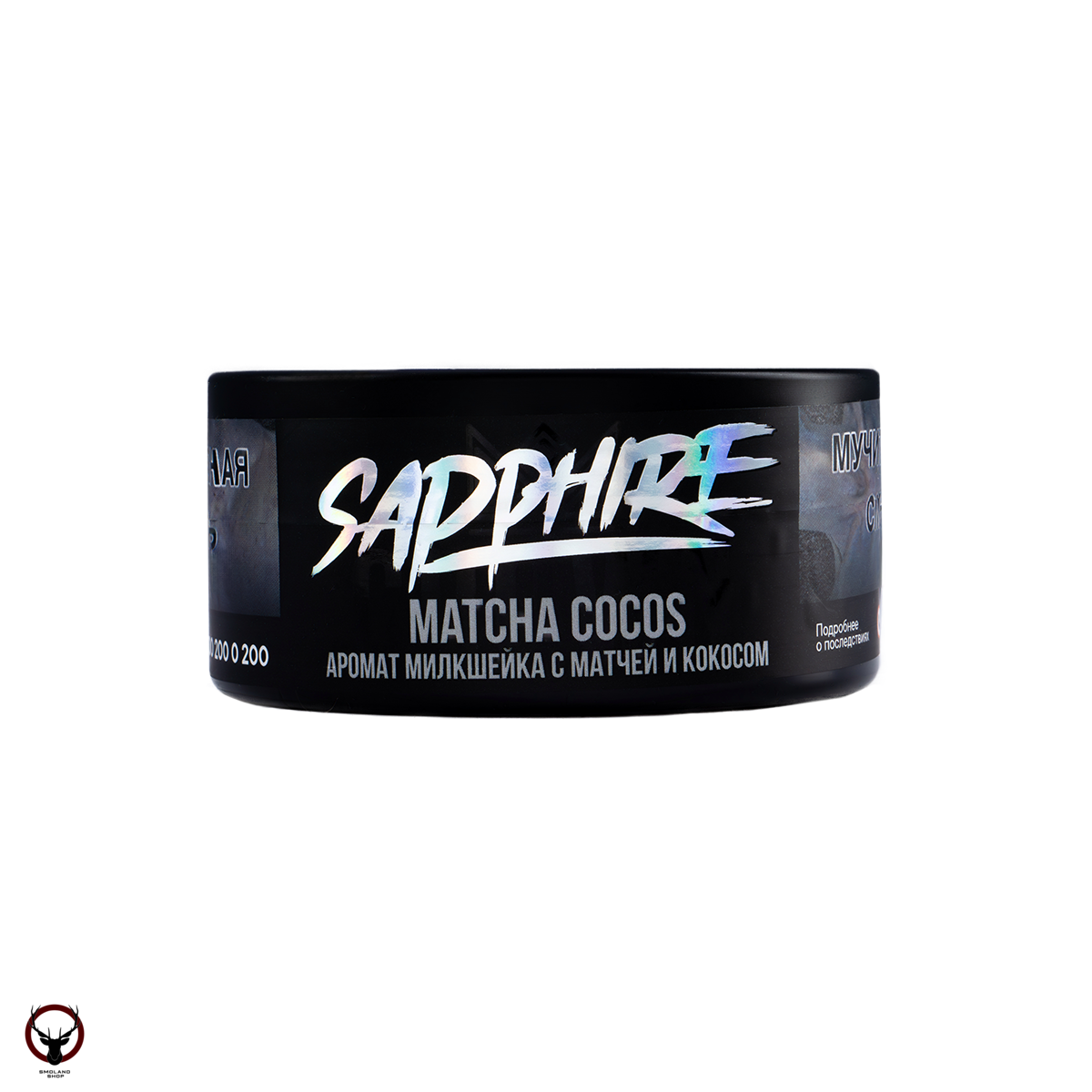 SAPPHIRE CROWN Matcha cocos 100гр МРК