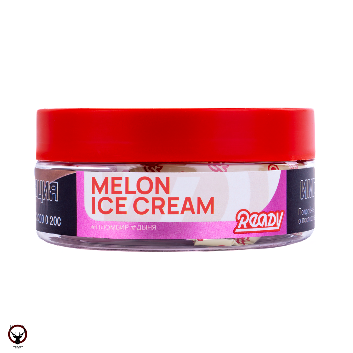 Табак для кальяна Ready 100гр Melon Ice Cream  МРК