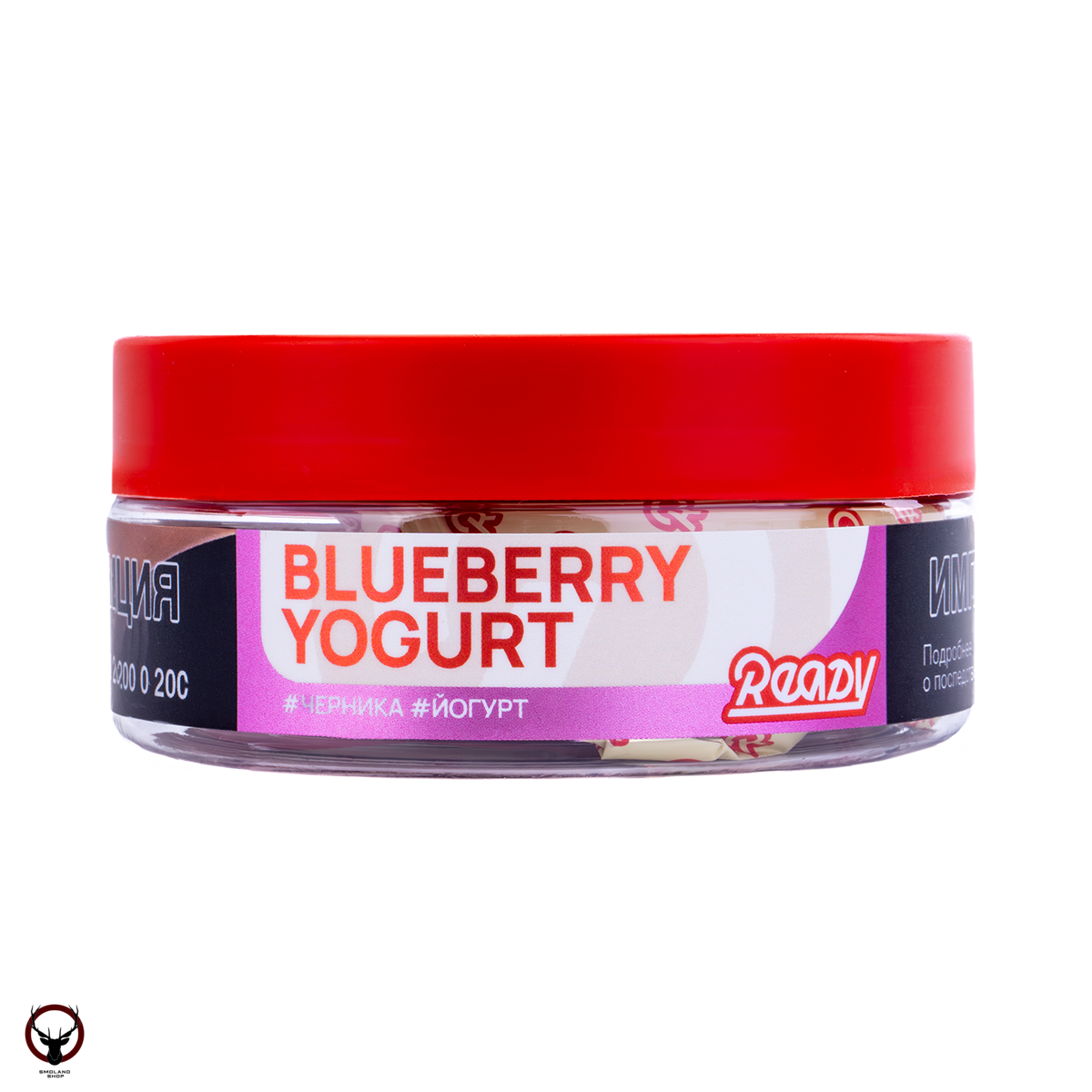Табак для кальяна Ready 100гр Blueberry Yogurt  МРК