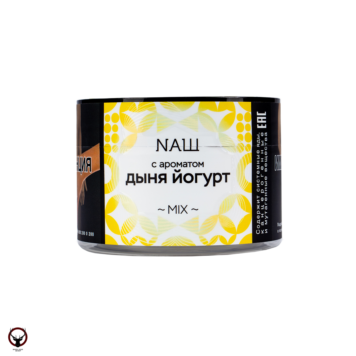 NАШ Дыня йогрут 40гр МРК