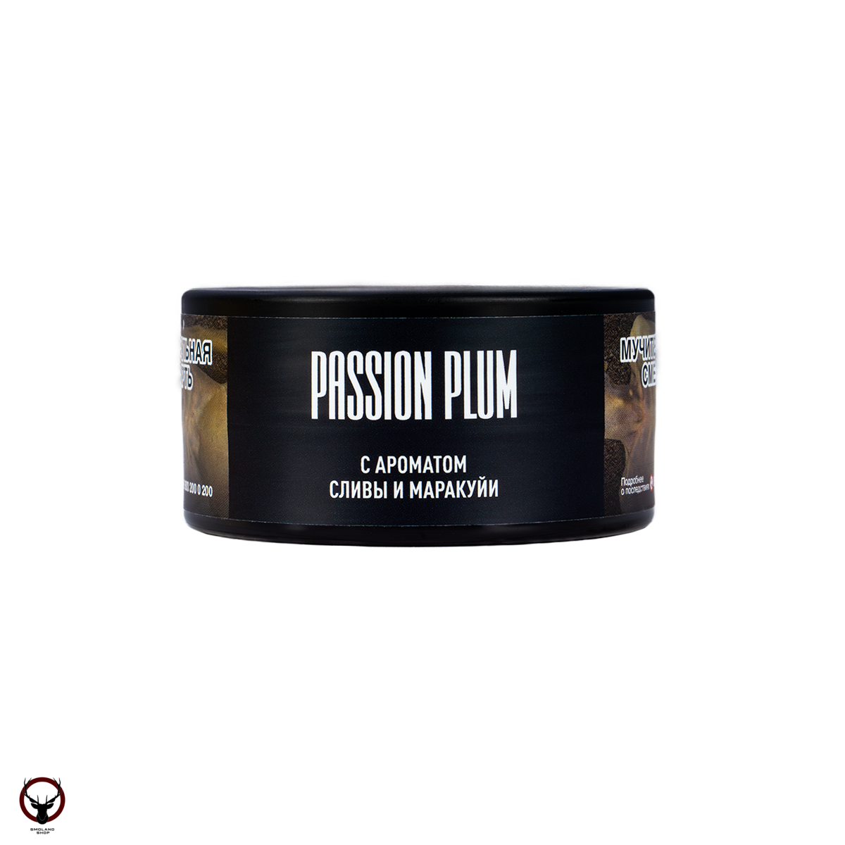 MustHave Passion Plum 25гр МРК