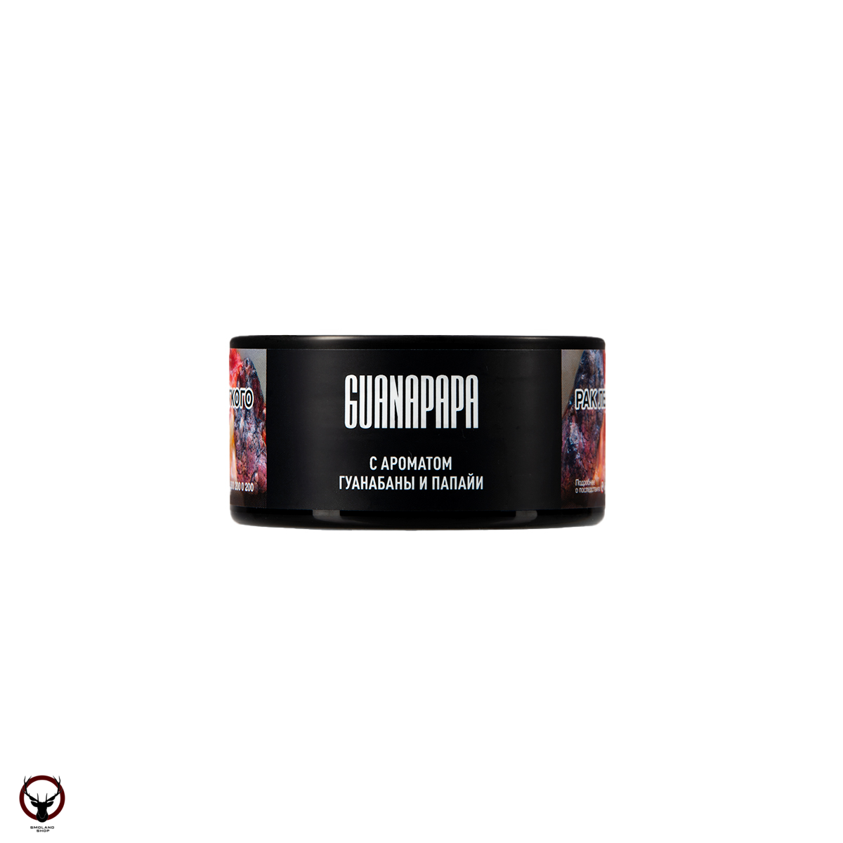 MustHave Guanapapa 25гр МРК