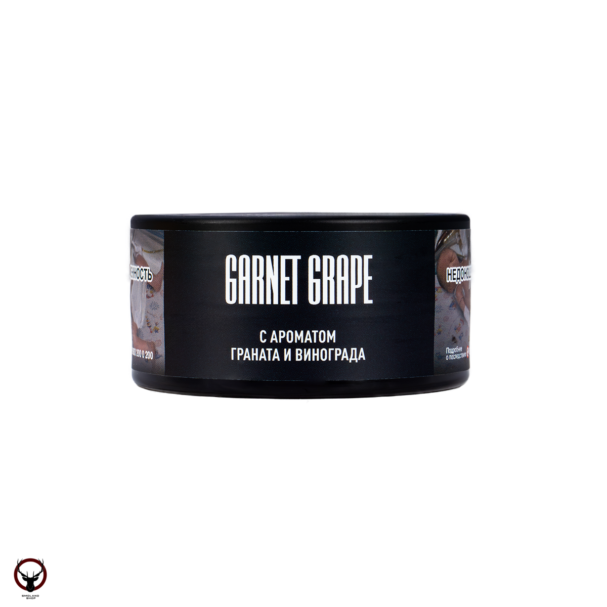 MustHave Garnet Grape 25гр МРК