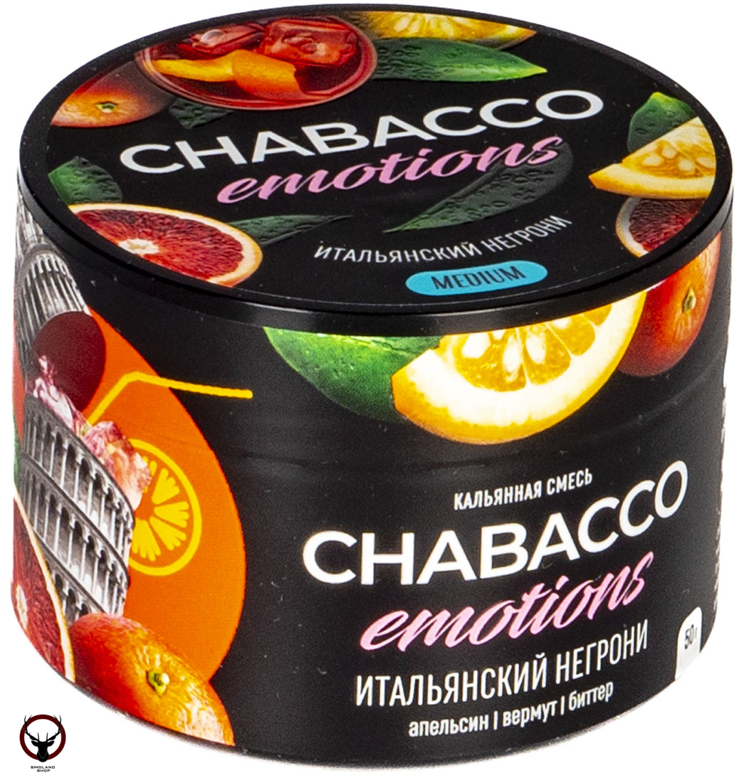 Chabacco Mix MEDIUM Virgin negroni 50гр МРК