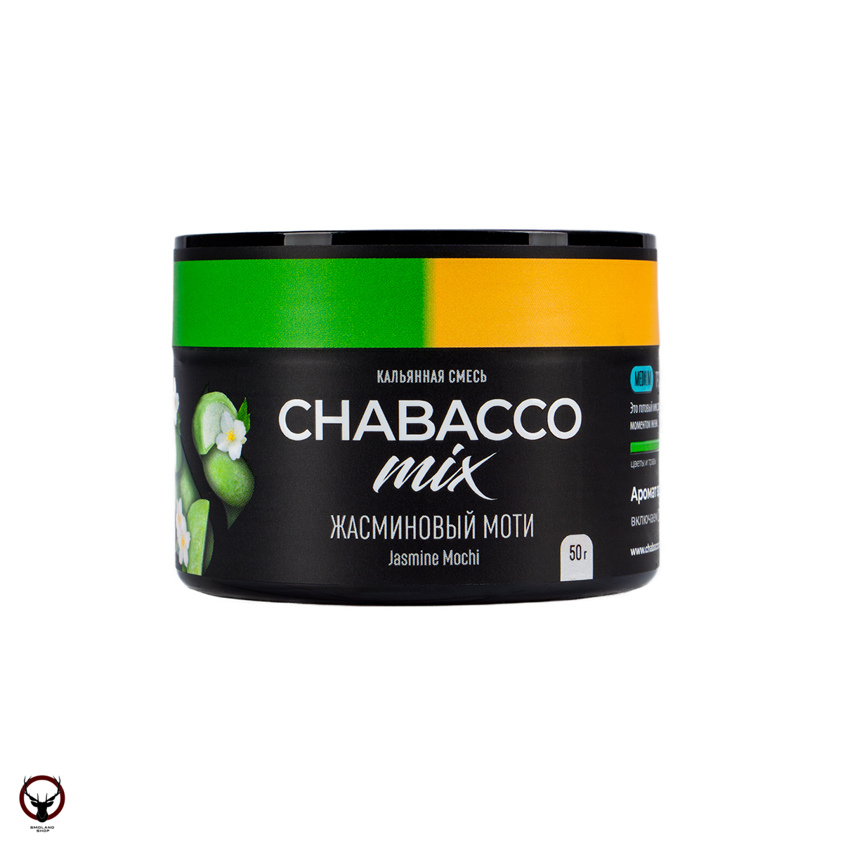 Chabacco Mix MEDIUM Jasmine mochi 50гр МРК