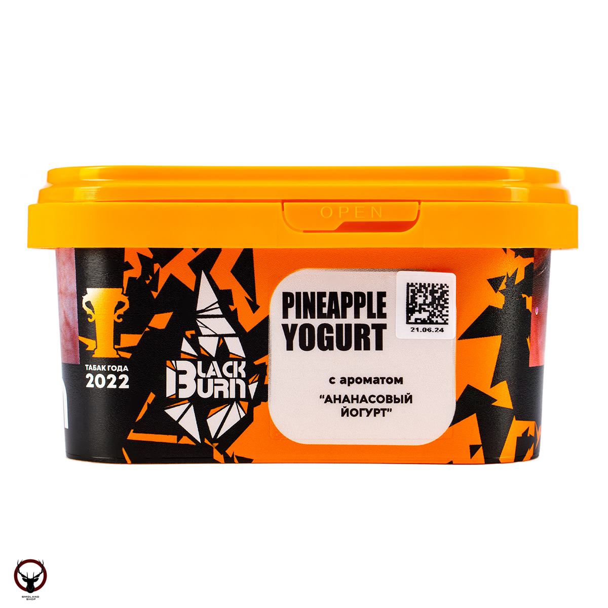 Burn BLACK Pineapple Yogurt 200гр МРК