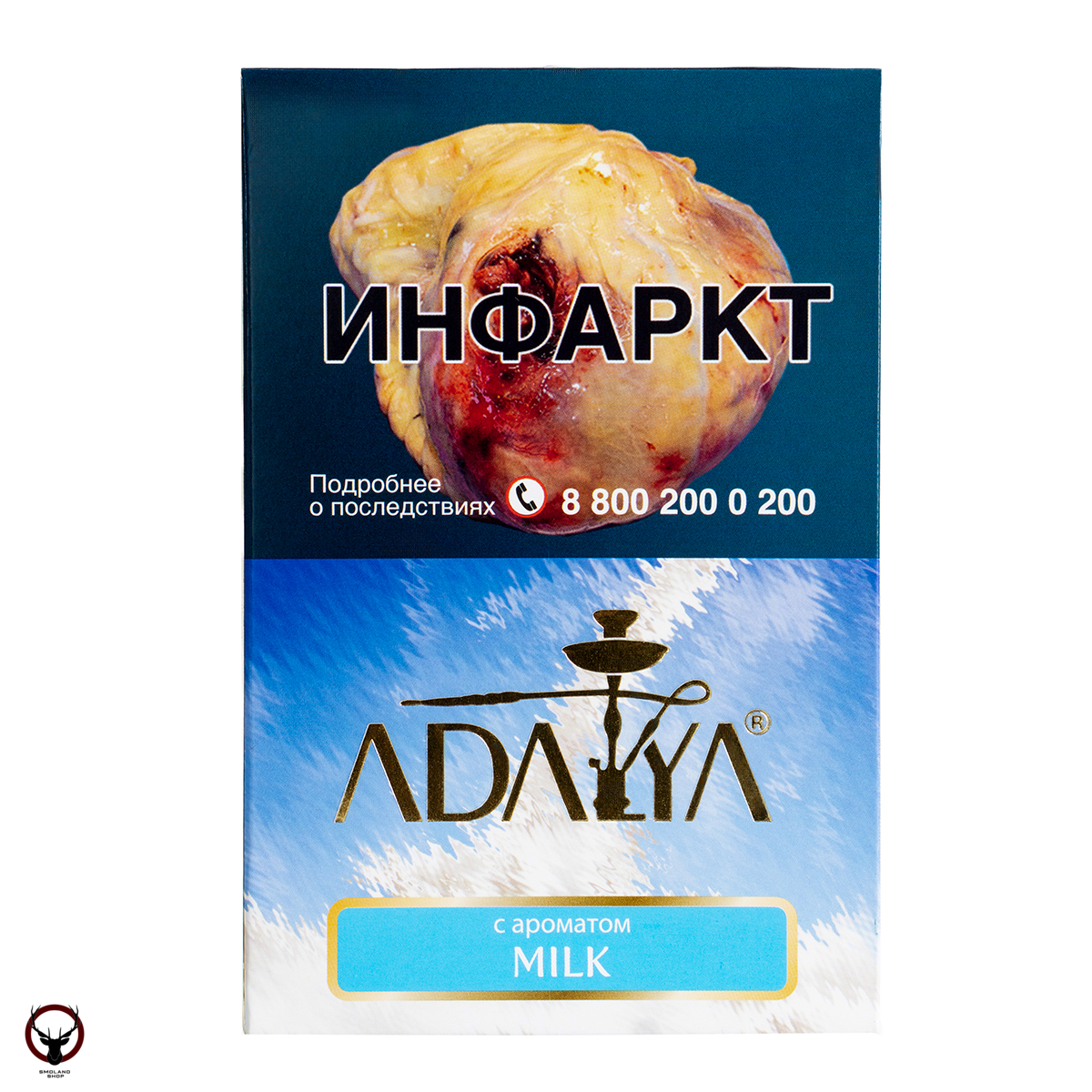 Табак для кальяна Adalya Milk 200гр