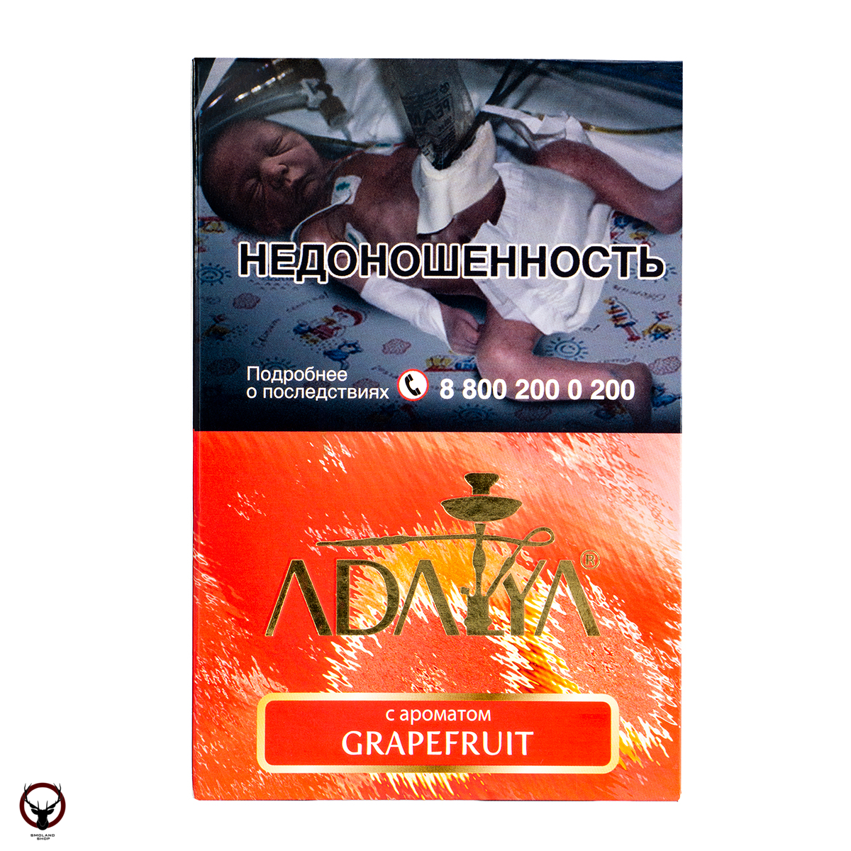 Табак для кальяна Adalya Grapefruit 200гр