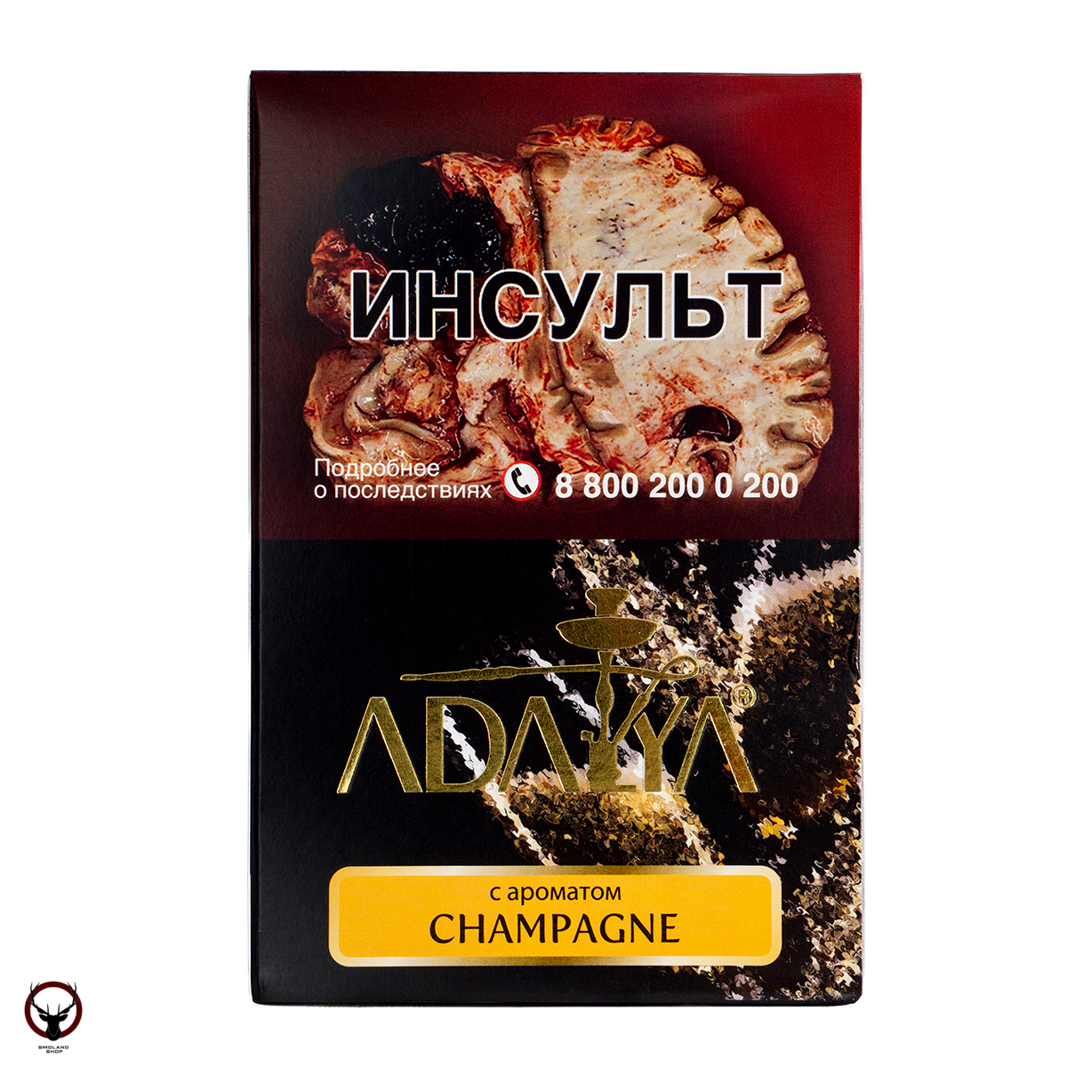Табак для кальяна Adalya Champagne 200гр