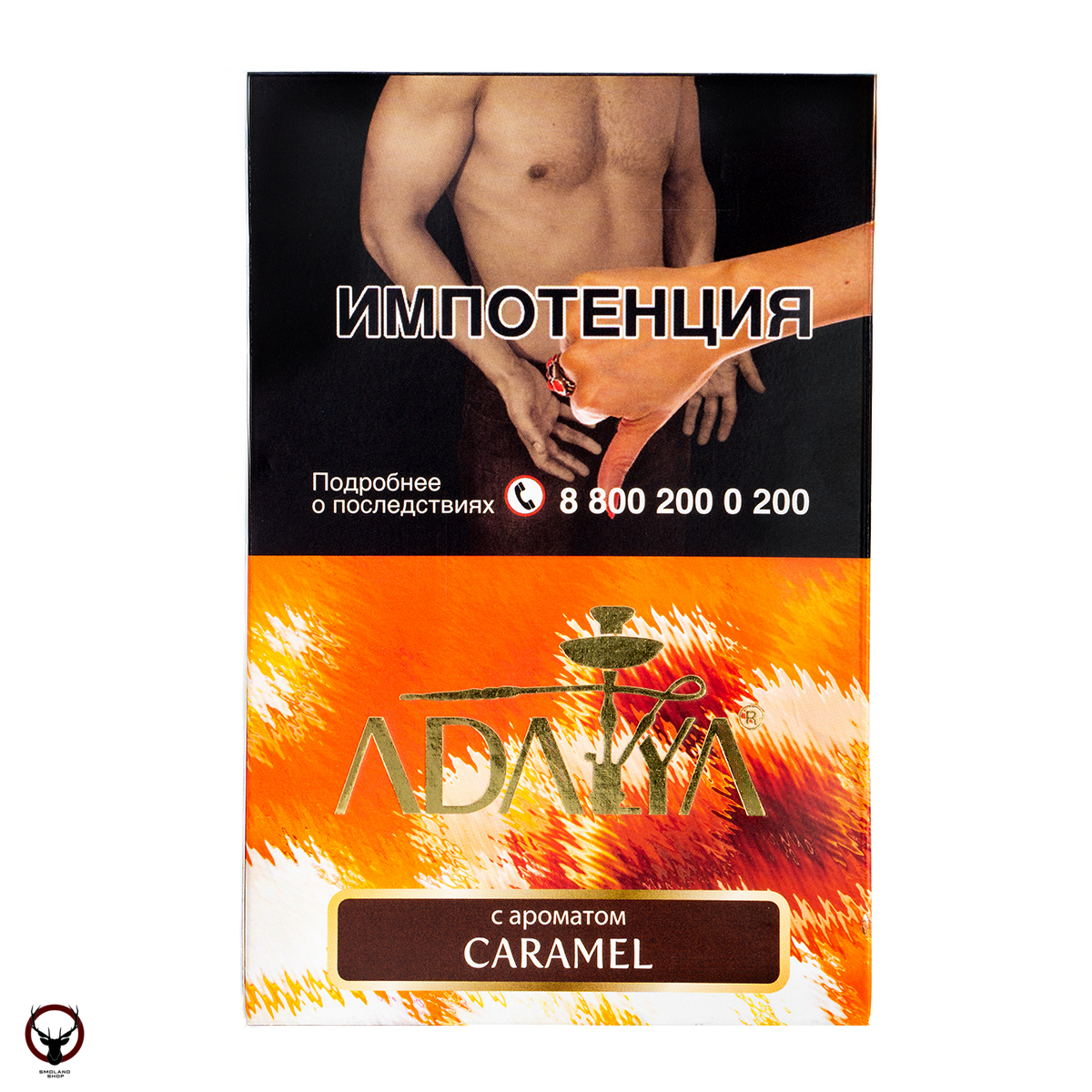 Табак для кальяна Adalya Caramel 200гр