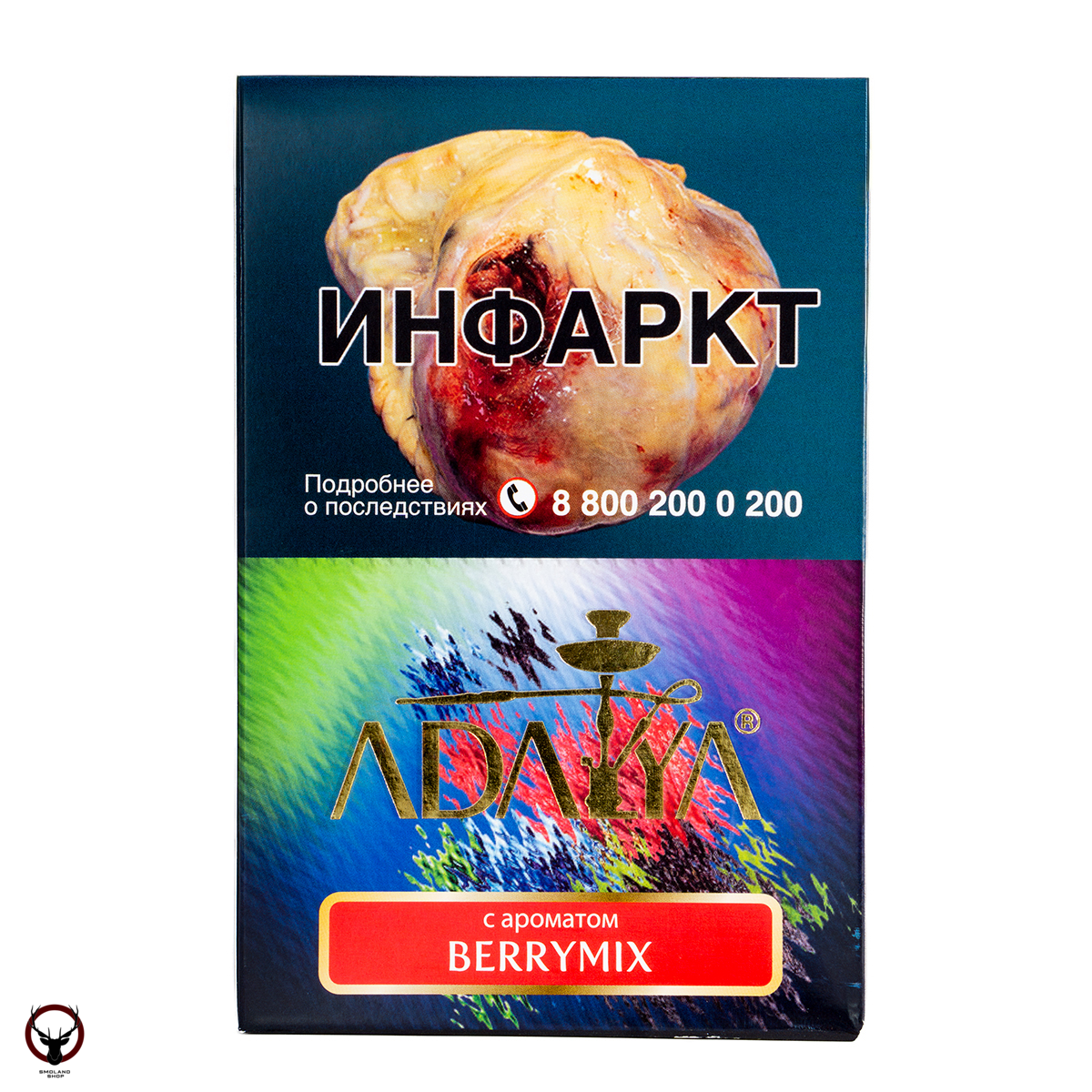 Табак для кальяна Adalya Berrymix 200гр