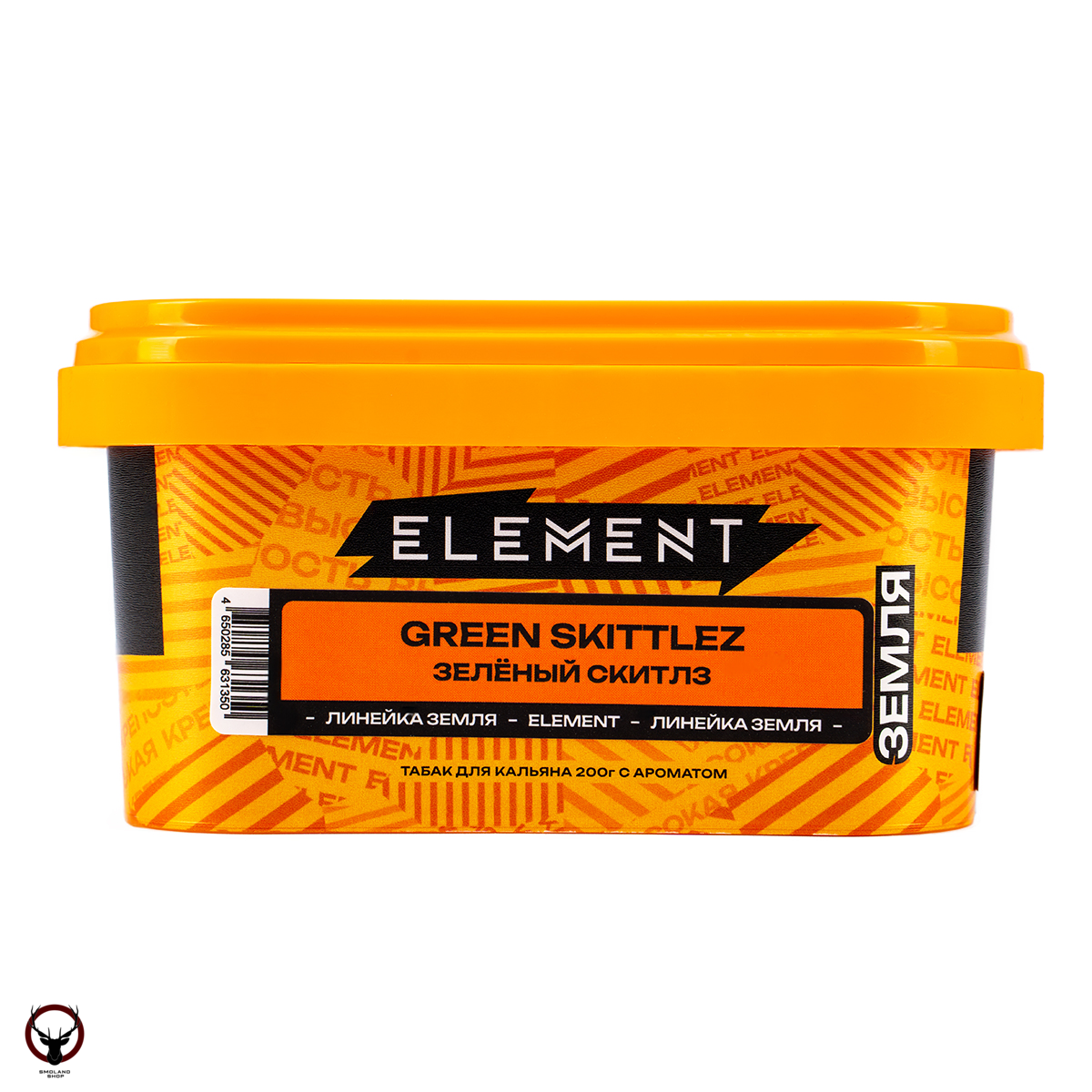 Element ЗЕМЛЯ Green Skittlez 200гр МРК