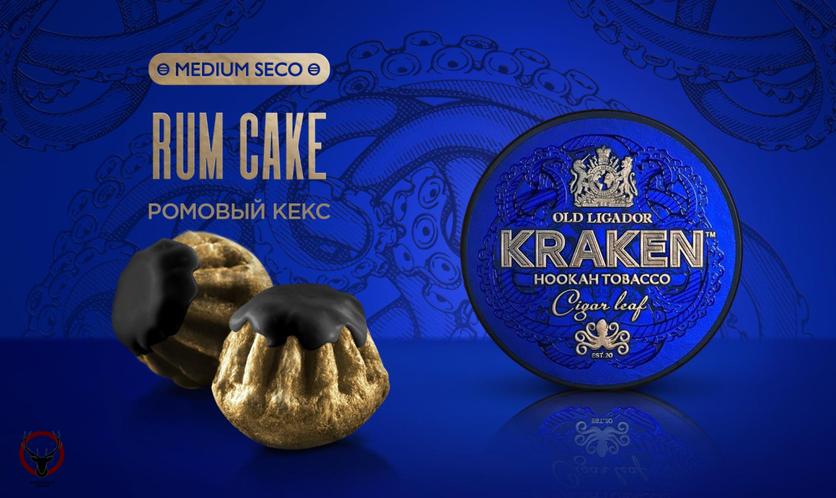 Табак Kraken - Medium Seco Ромовый Кекс 100 гр.