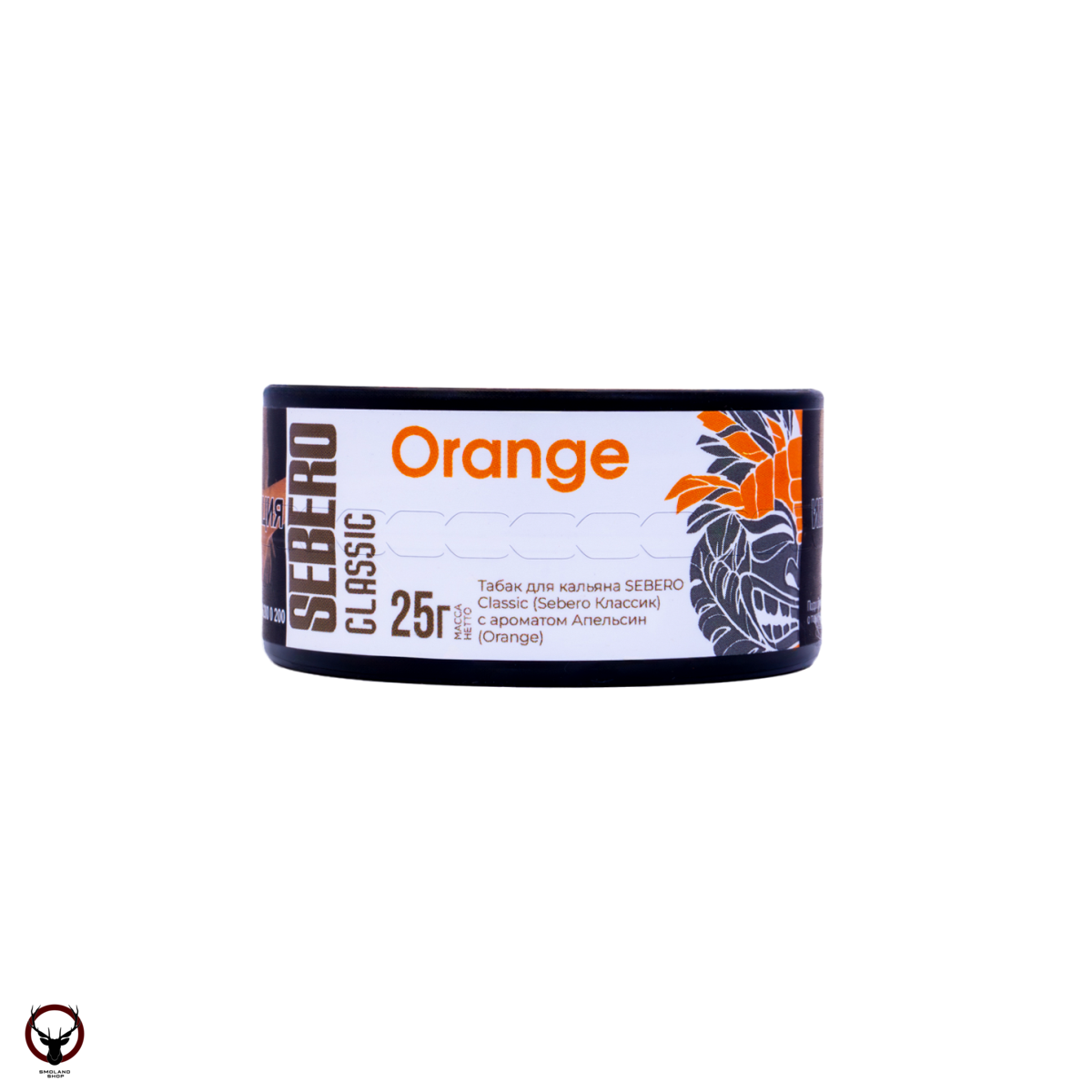 Sebero Orange 25гр МРК