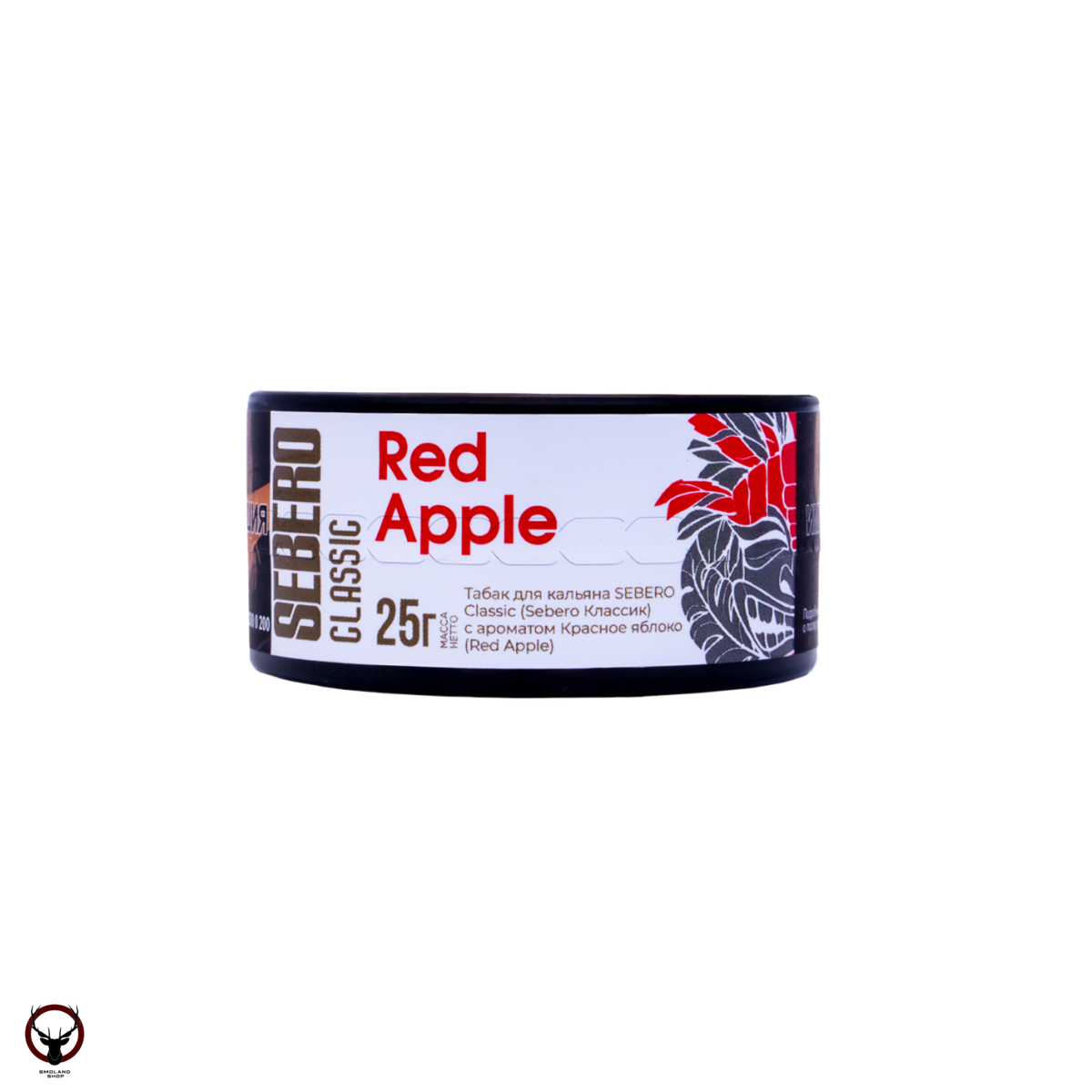 Sebero Red Apple 25гр МРК