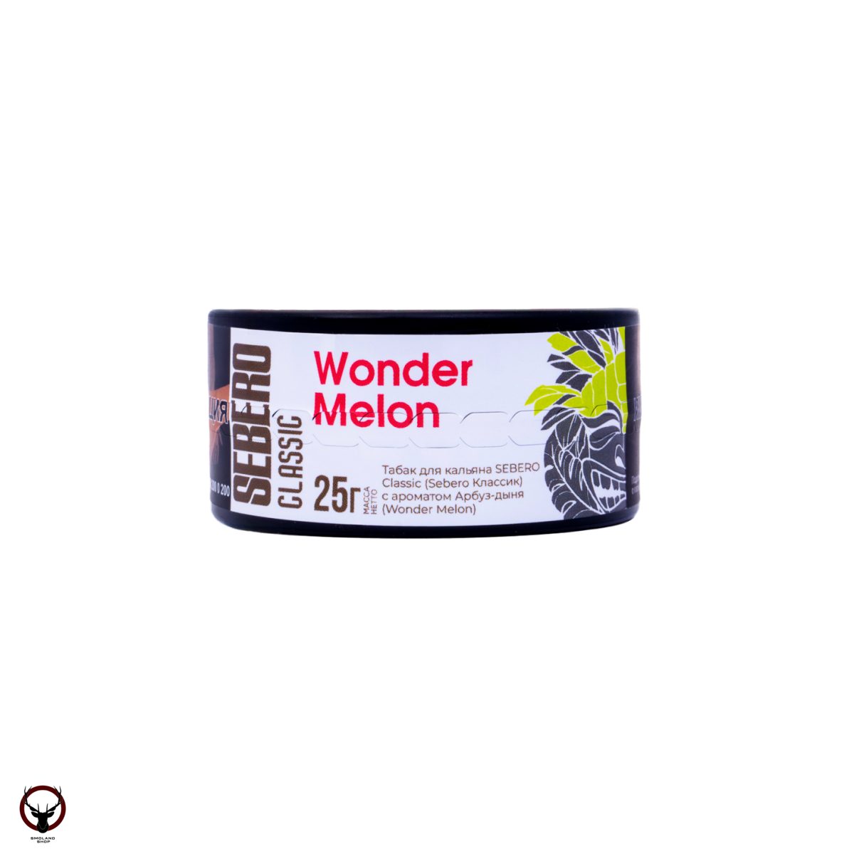 Sebero Wonder-Melon 25гр МРК
