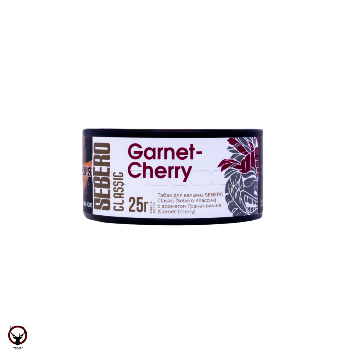 Sebero Garnet -Cherry 25гр МРК