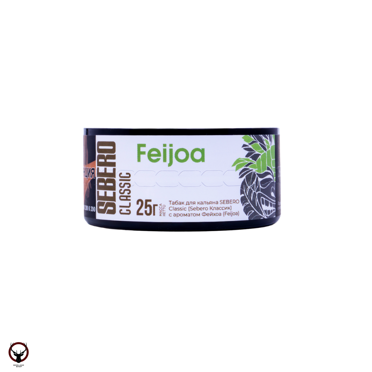 Sebero Feijoa 25гр МРК