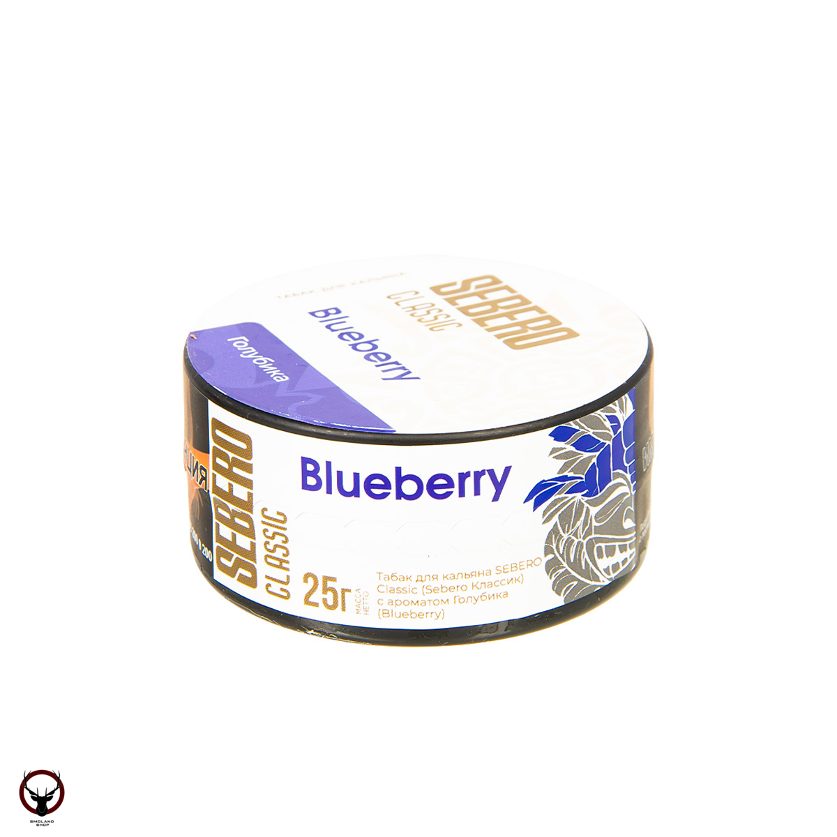 Sebero Blueberry 25гр МРК