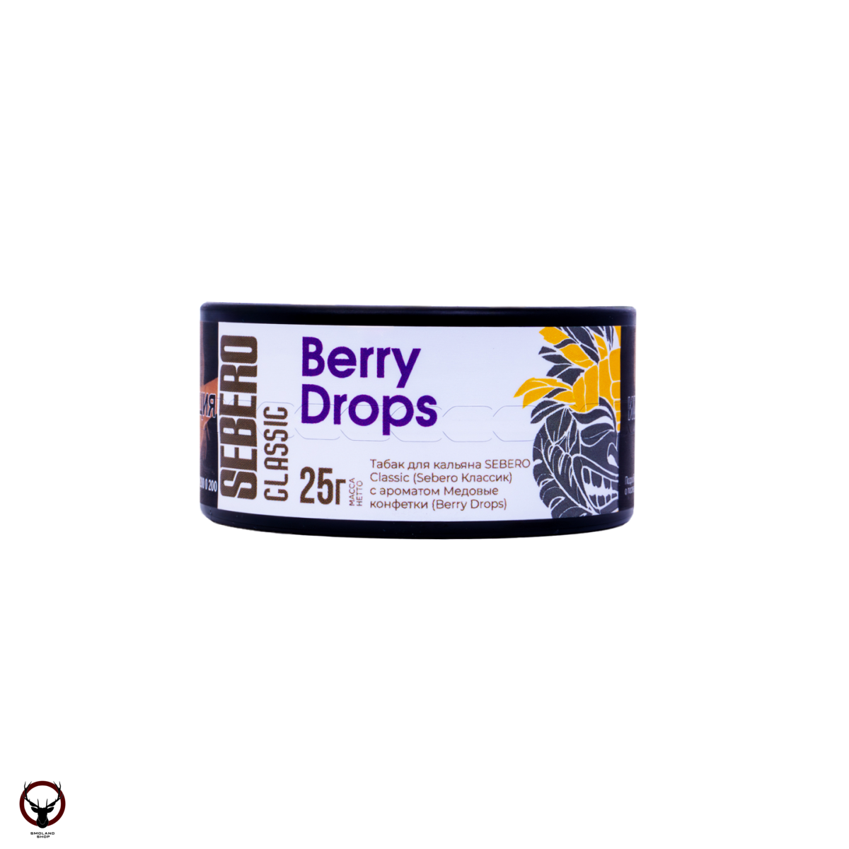 Sebero Berry Drops 25гр МРК
