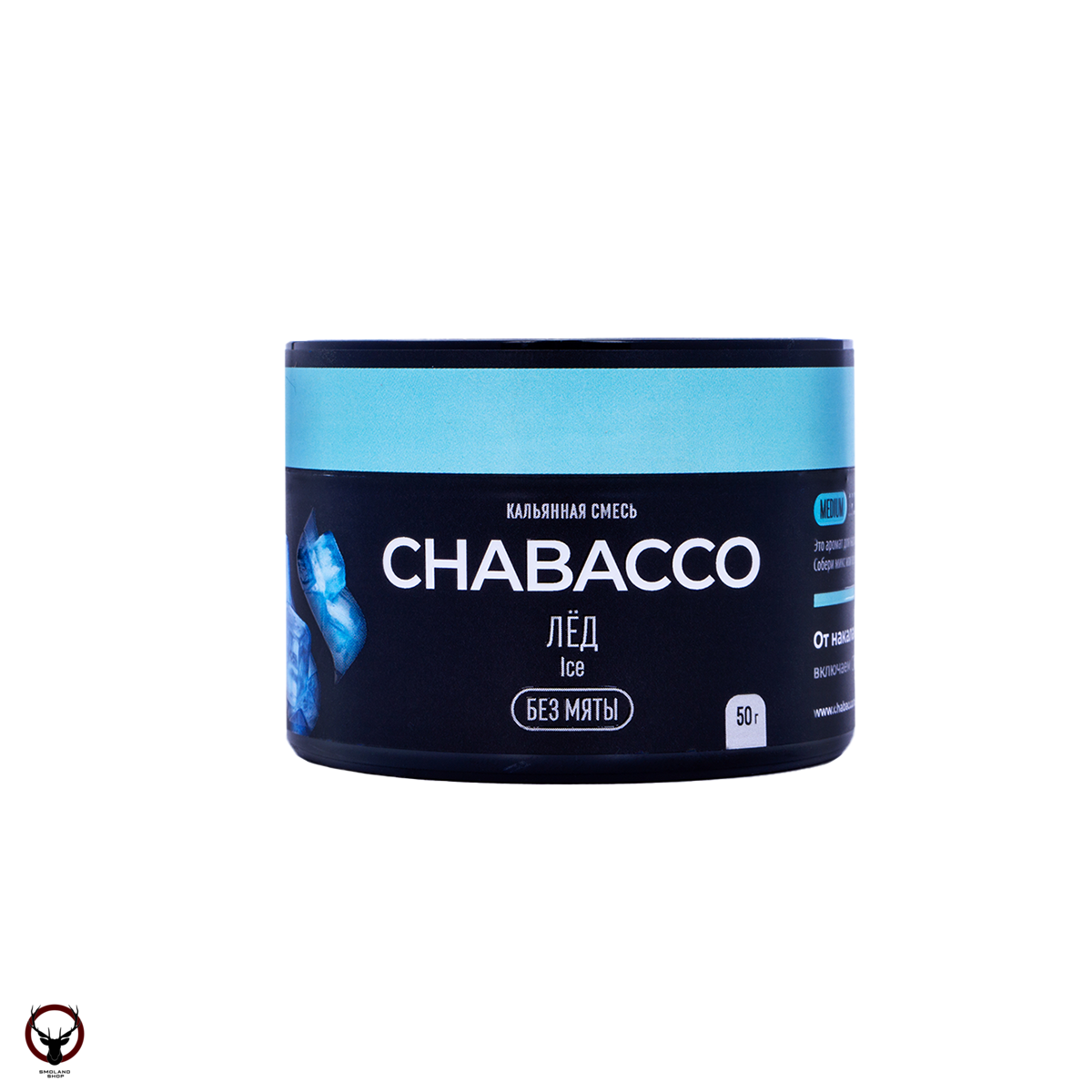 Chabacco MEDIUM Ice 50гр МРК