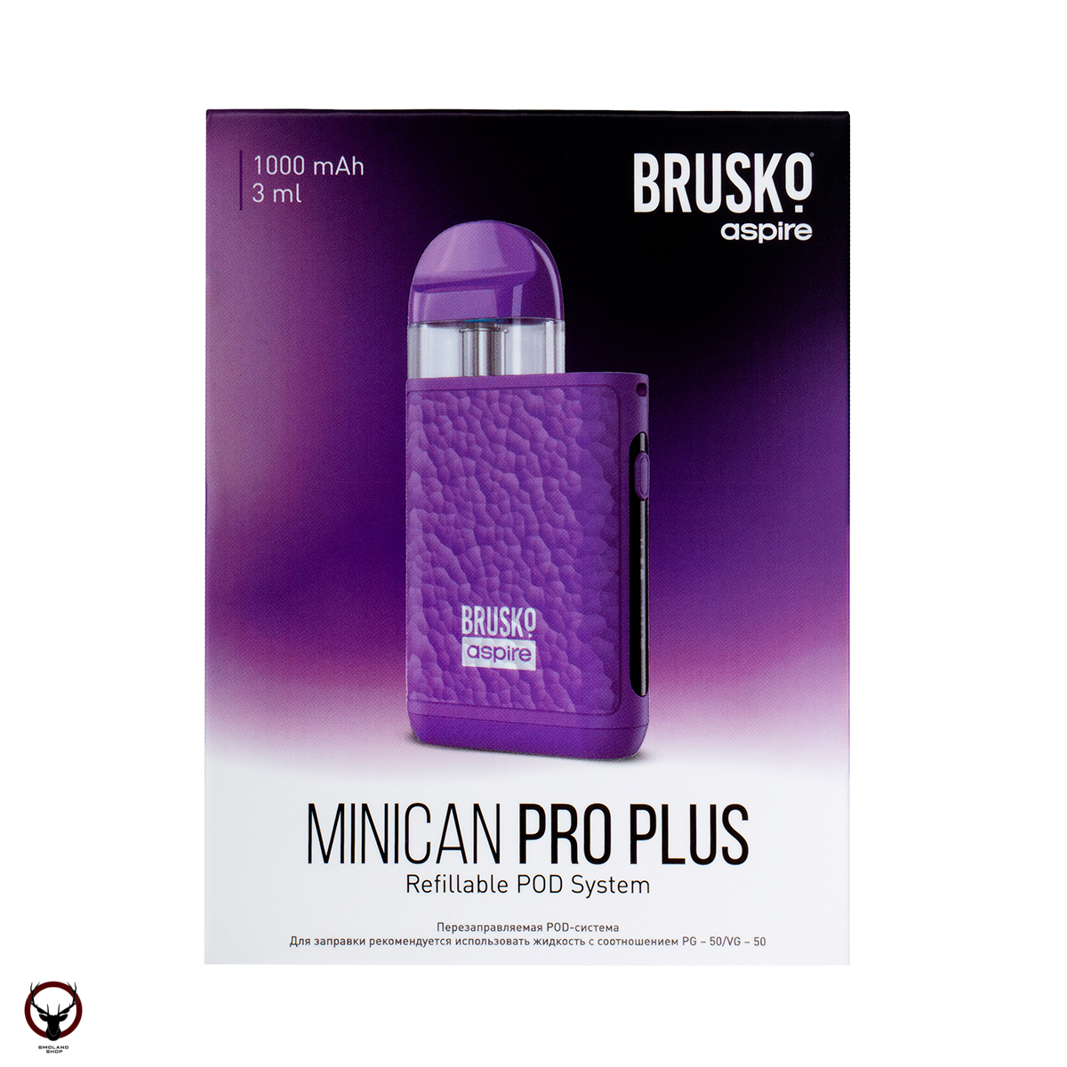 Электронная система BRUSKO Minican PRO PLUS фиолетовый