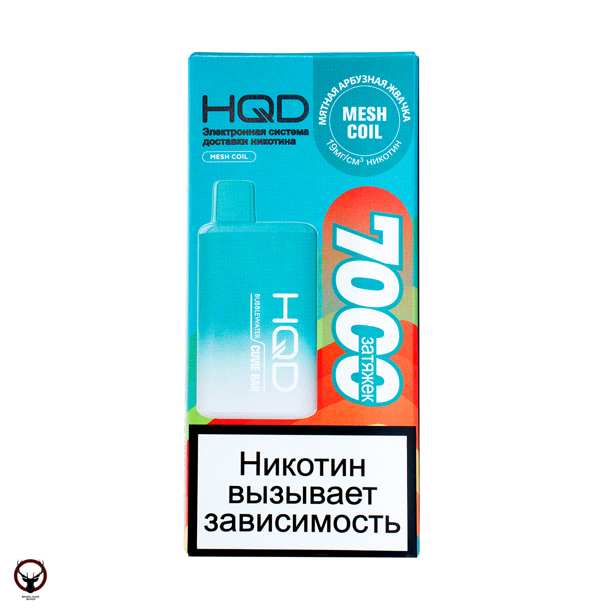 HQD Cuvie BAR Мятная арбузная жвачка (7000 затяжек) МРК