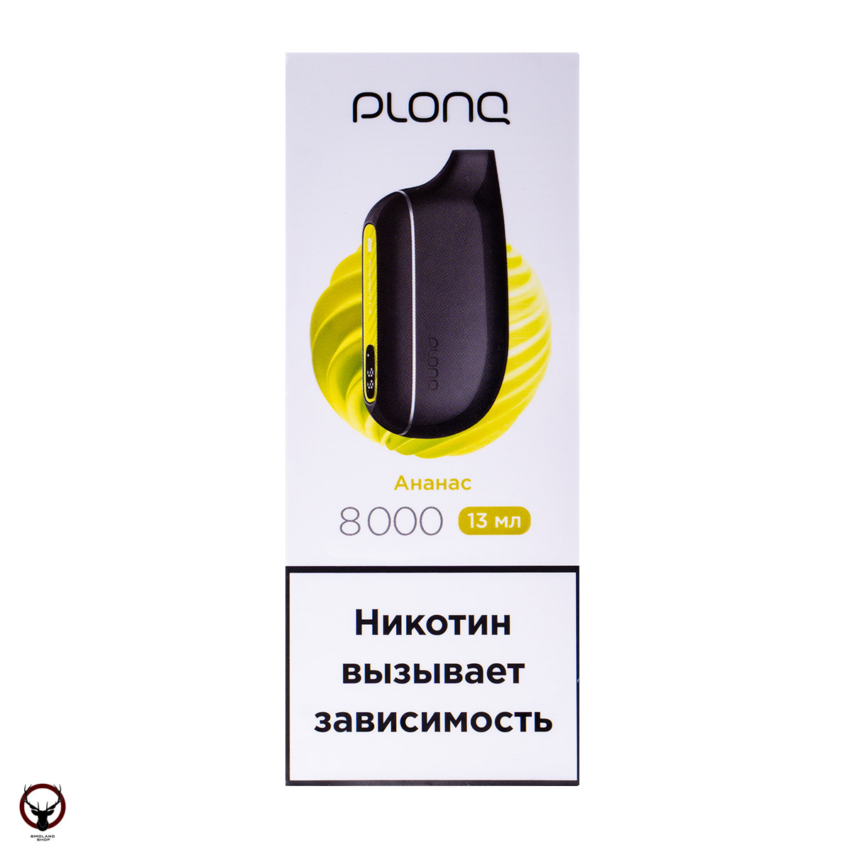 PLONQ MAX SMART Ананас (8000 затяжек) 20 мг МРК