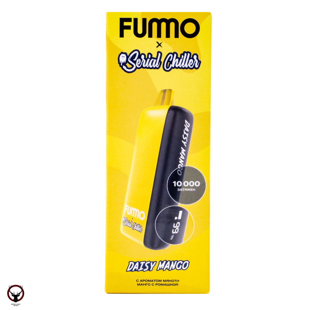 FUMMO INDIC SERIAL CHILLER Мякоть манго с ромашкой (10 000 затяжек) МРК