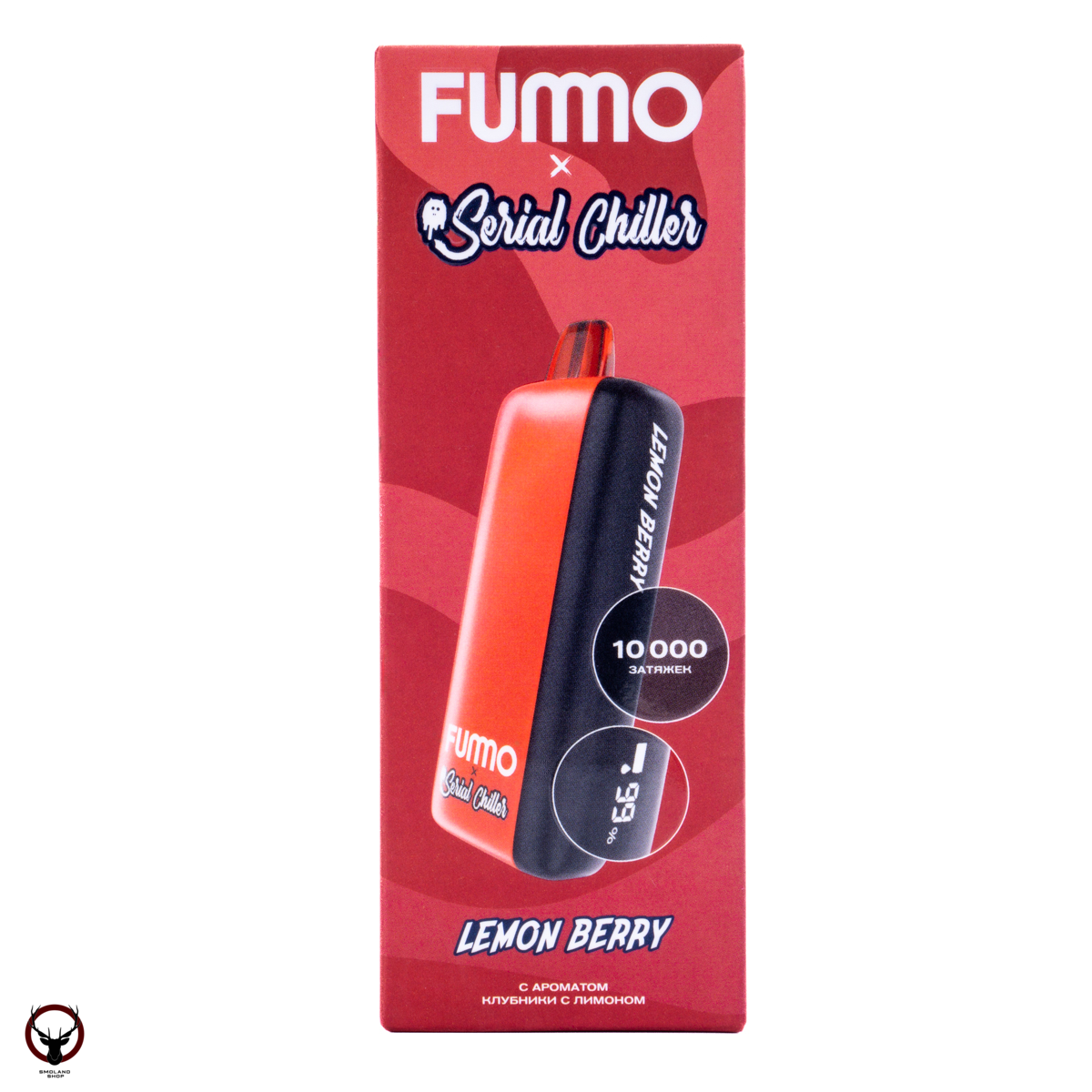 FUMMO INDIC SERIAL CHILLER Клубника с лимоном (10 000 затяжек) МРК