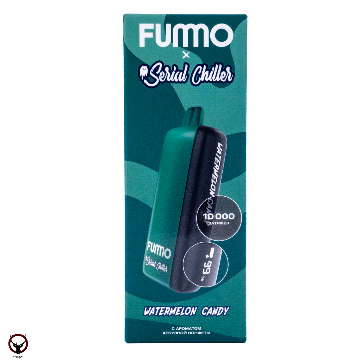 FUMMO INDIC SERIAL CHILLER Арбузная конфета (10 000 затяжек) МРК