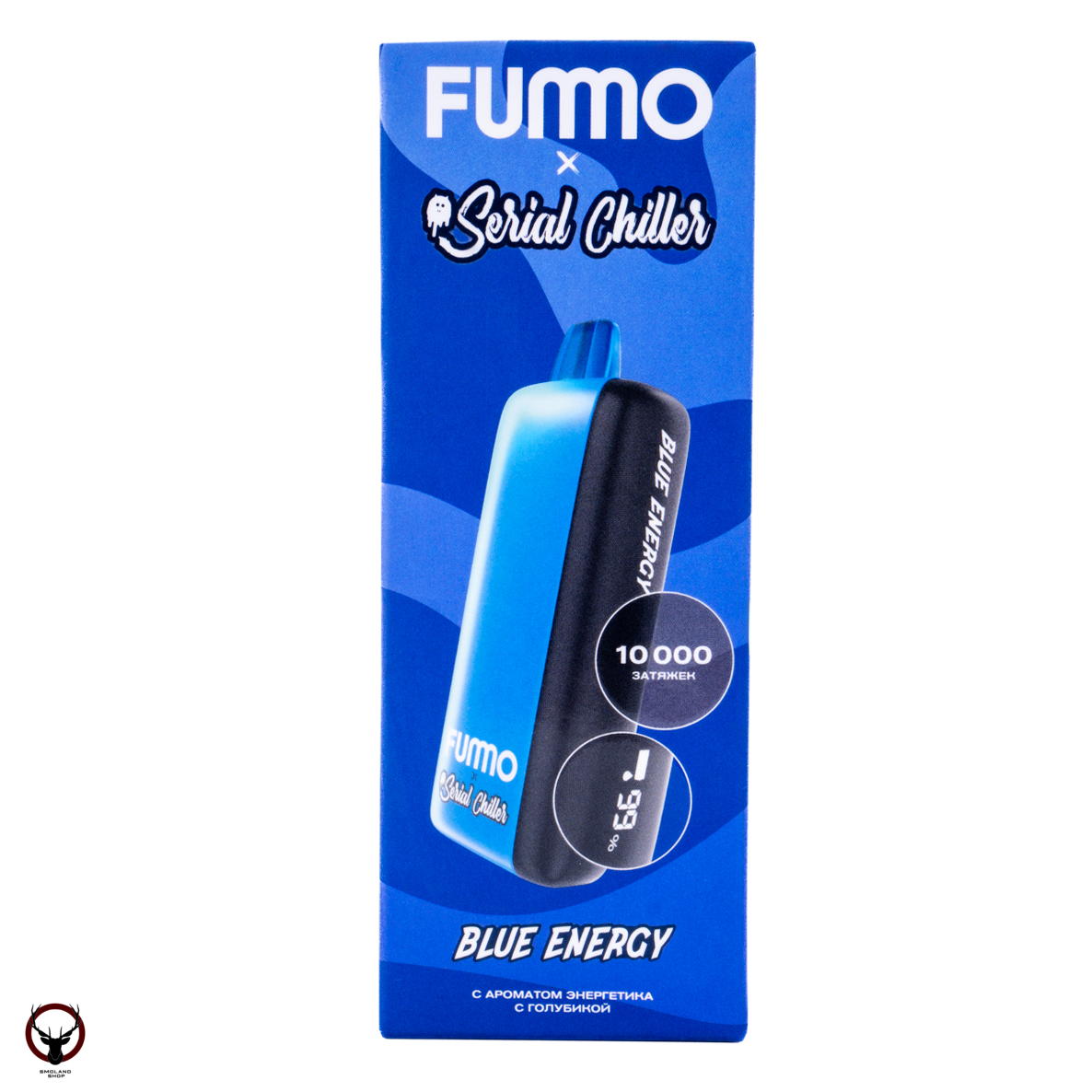 FUMMO INDIC SERIAL CHILLER Энергетик с голубикой (10 000 затяжек) МРК