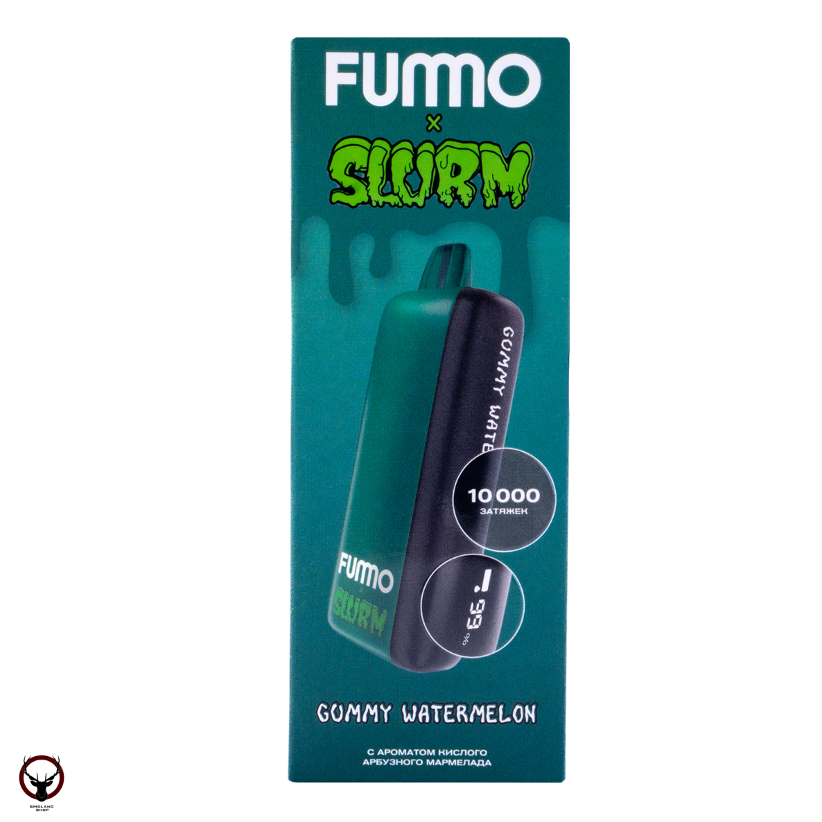 FUMMO INDIC SLURM Кислый арбузный мармелад (10 000 затяжек) МРК