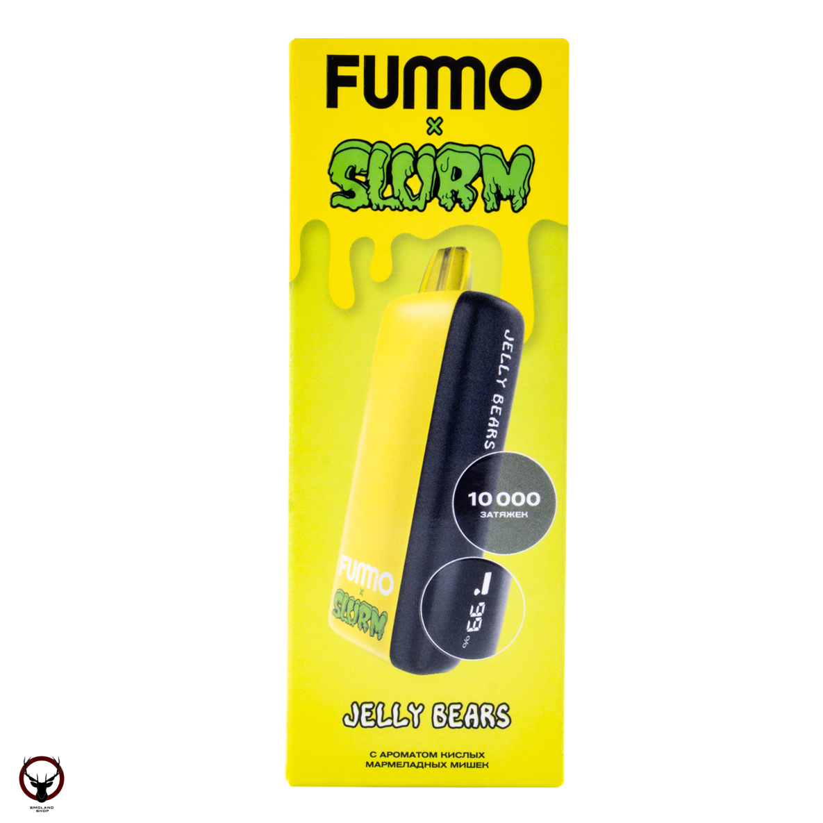 FUMMO INDIC SLURM Кислые мармеладные мишки (10 000 затяжек) МРК
