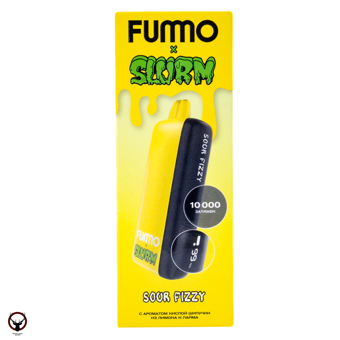 FUMMO INDIC SLURM Кислая шипучка из лимона и лайма (10 000 затяжек) МРК