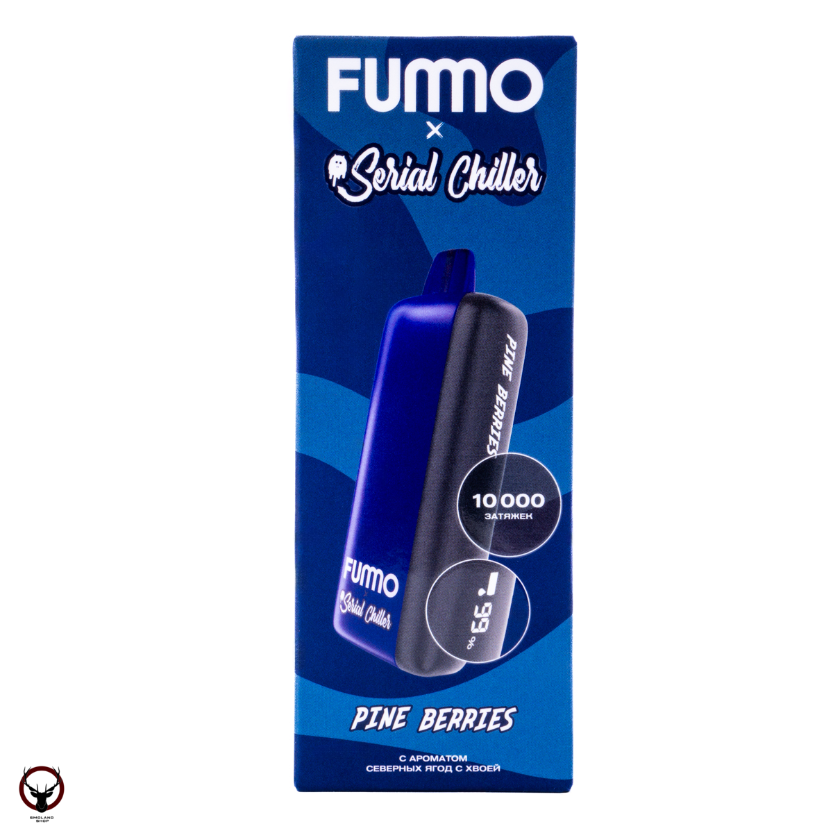 FUMMO INDIC SERIAL CHILLER Северная ягода с хвоей (10 000 затяжек) МРК