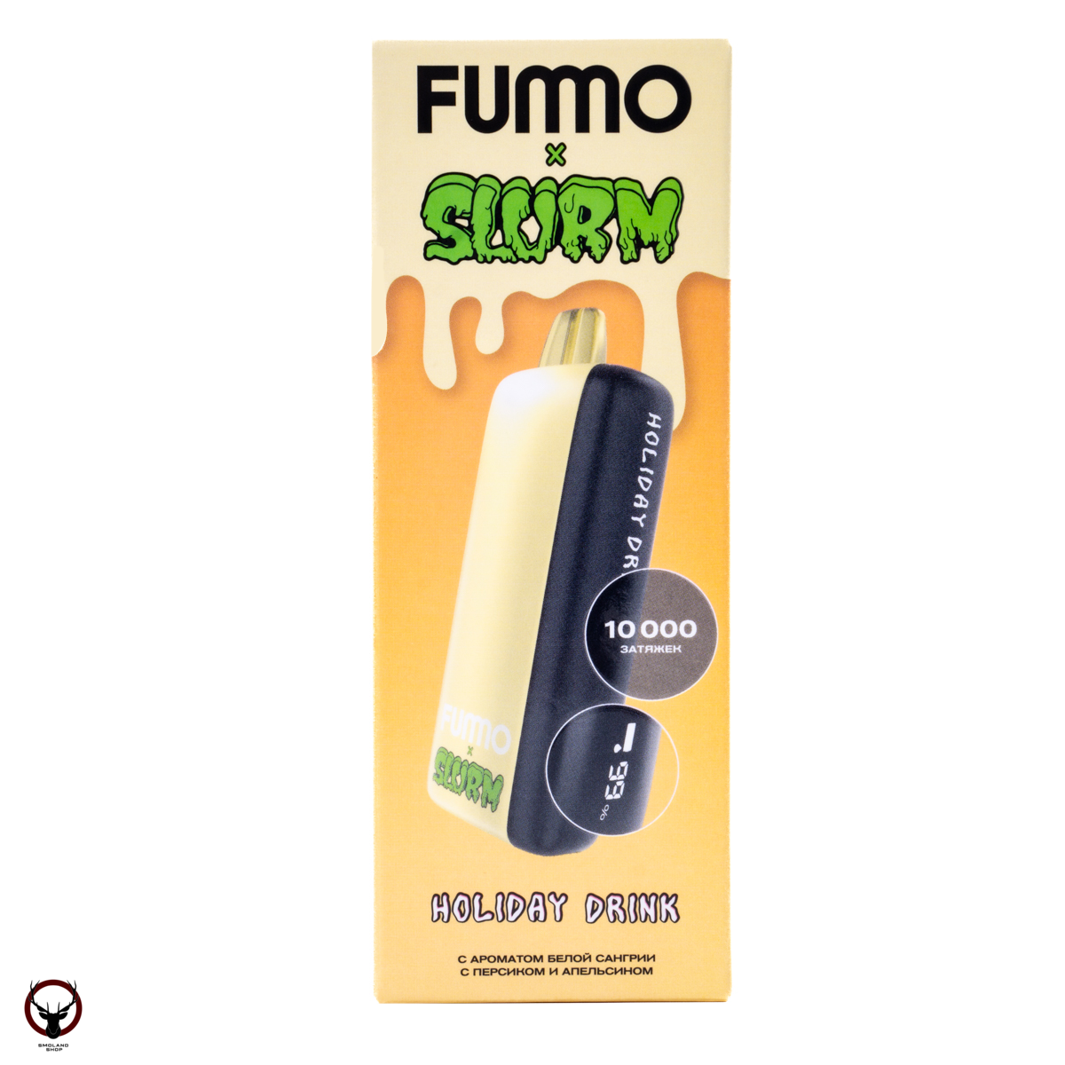 FUMMO INDIC SLURM Белая сангрия с персиком и апельсином (10 000 затяжек) МРК