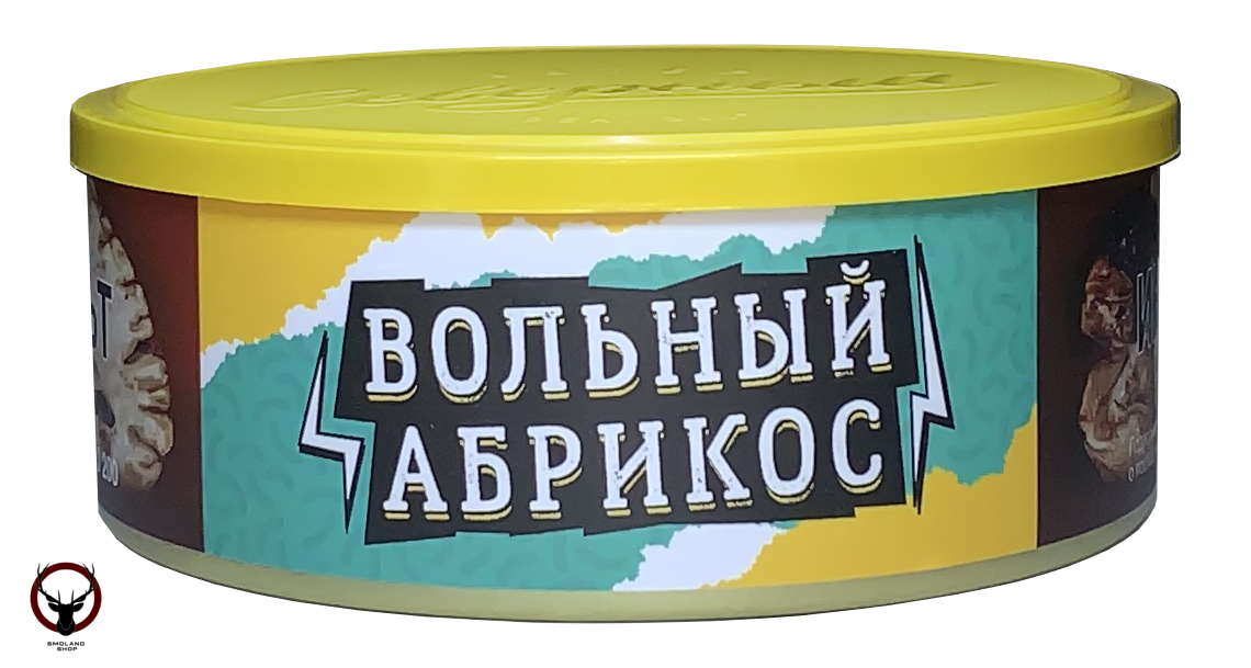 Северный Абрикос на чиле 100гр МРК