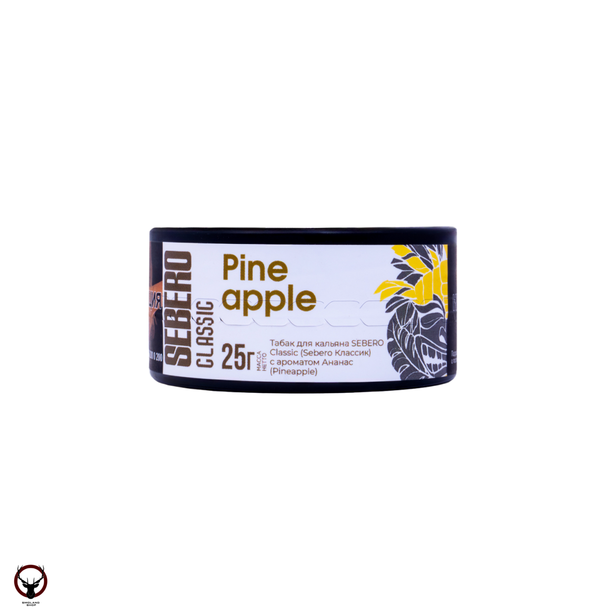 Sebero Pineapple 25гр МРК