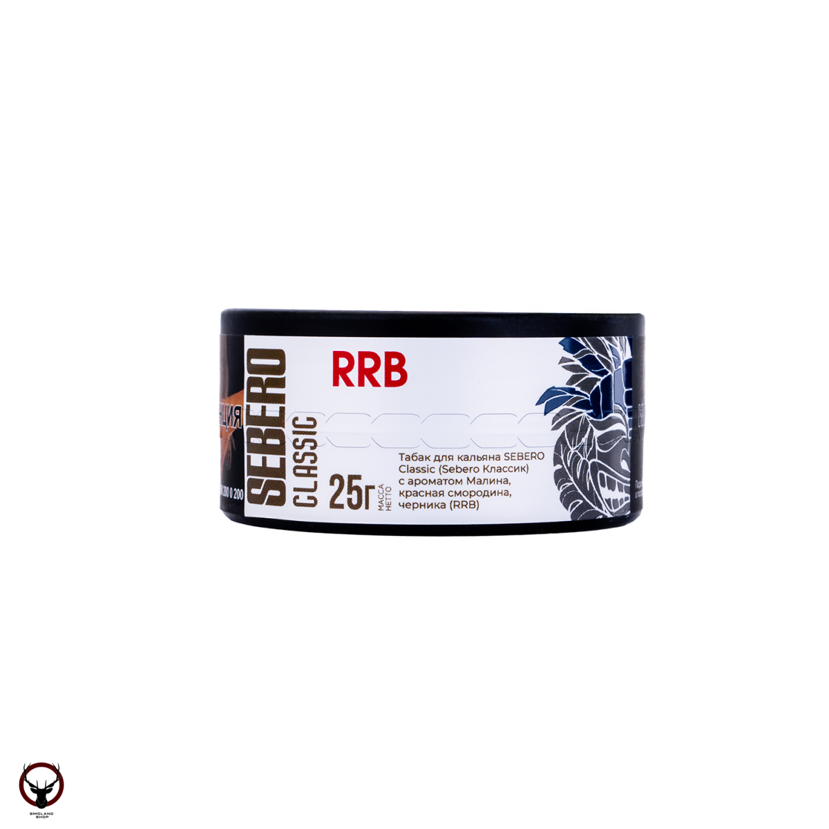 Sebero RRB 25гр МРК
