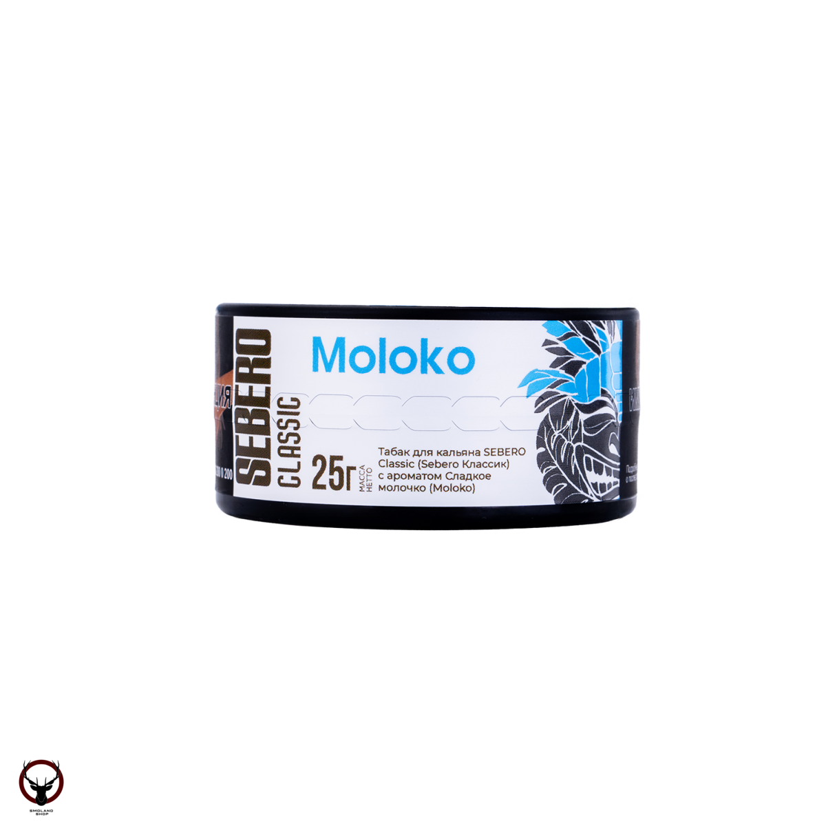 Sebero Moloko 25гр МРК
