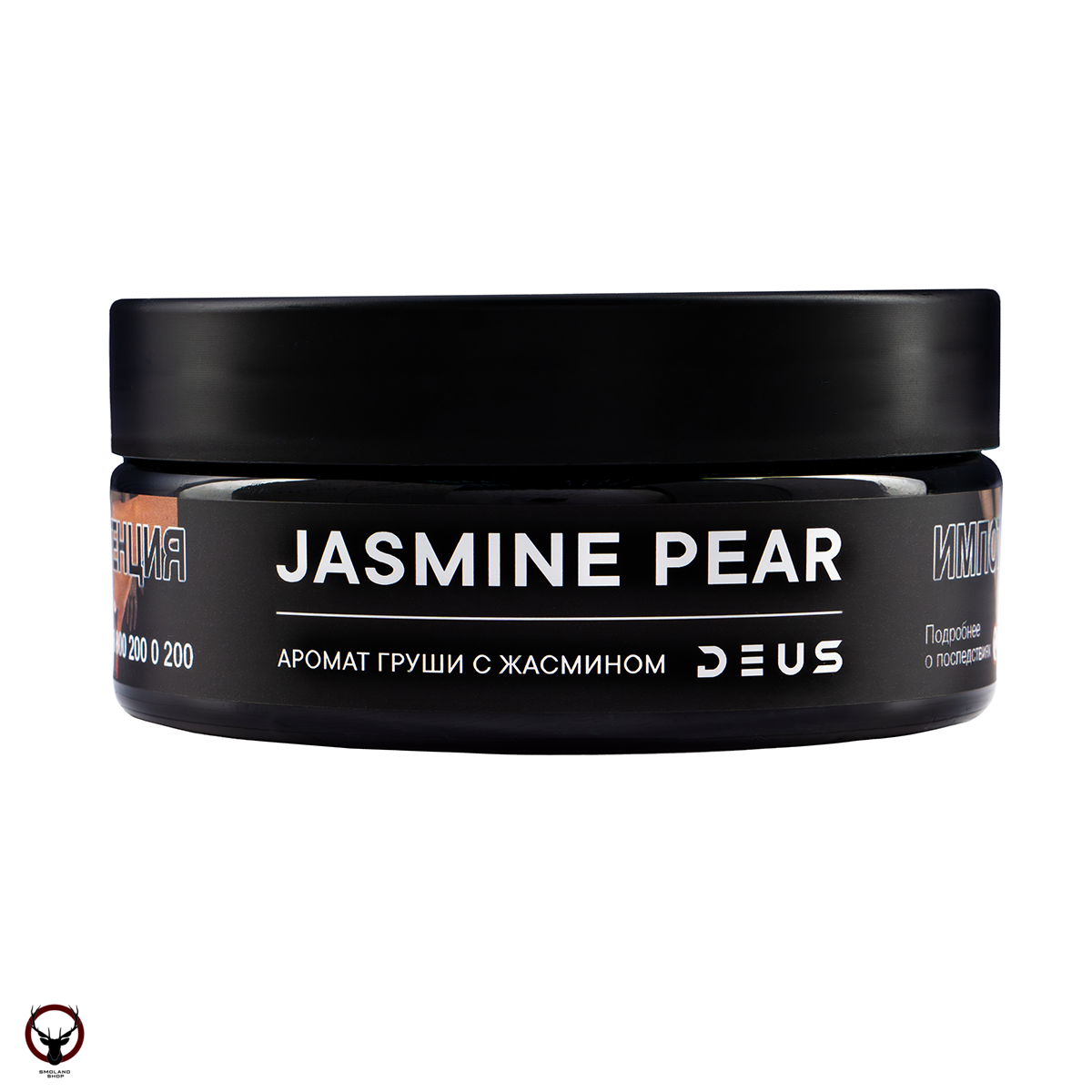 DEUS Jasmine Pear 100гр МРК