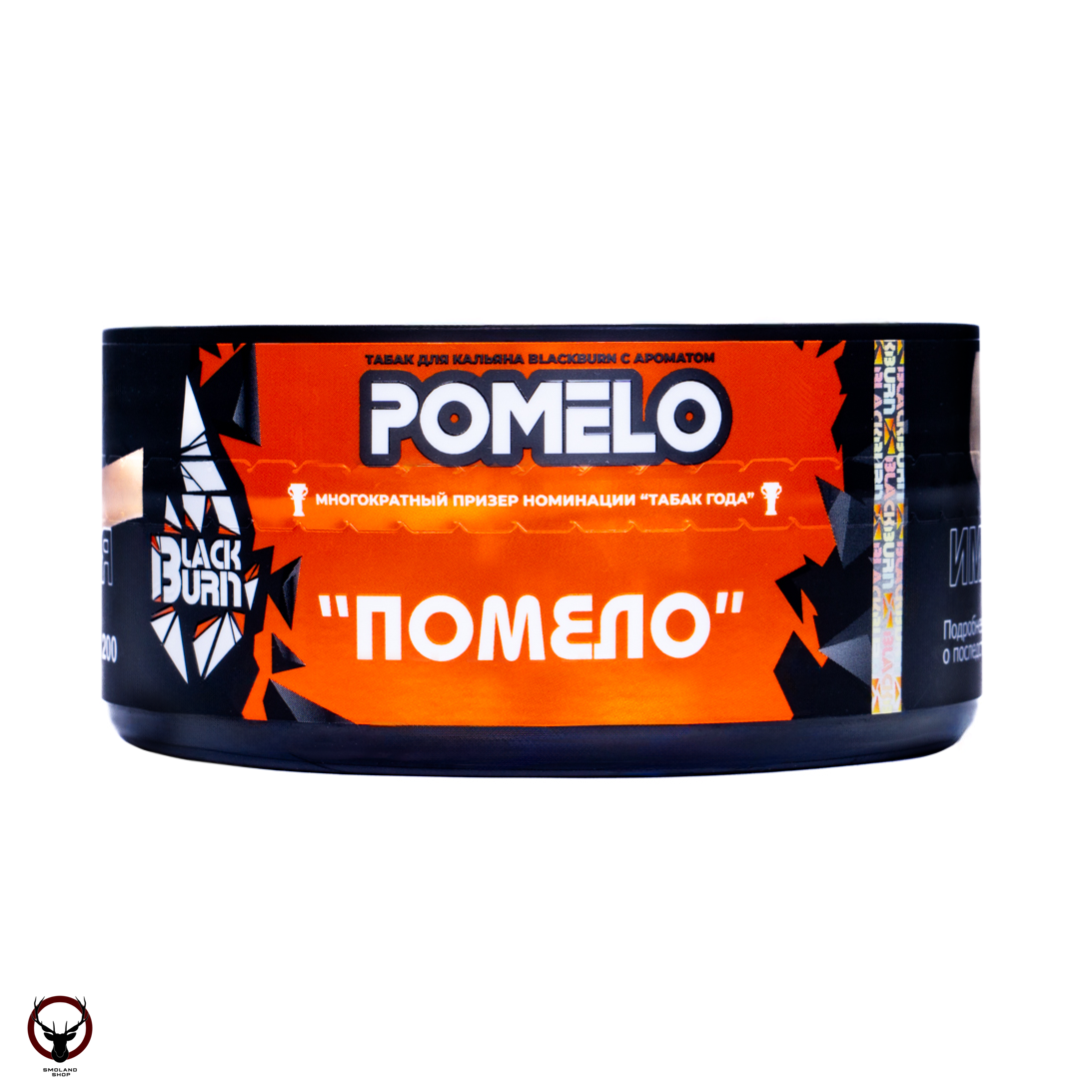 Burn BLACK Pomelo 100гр МРК