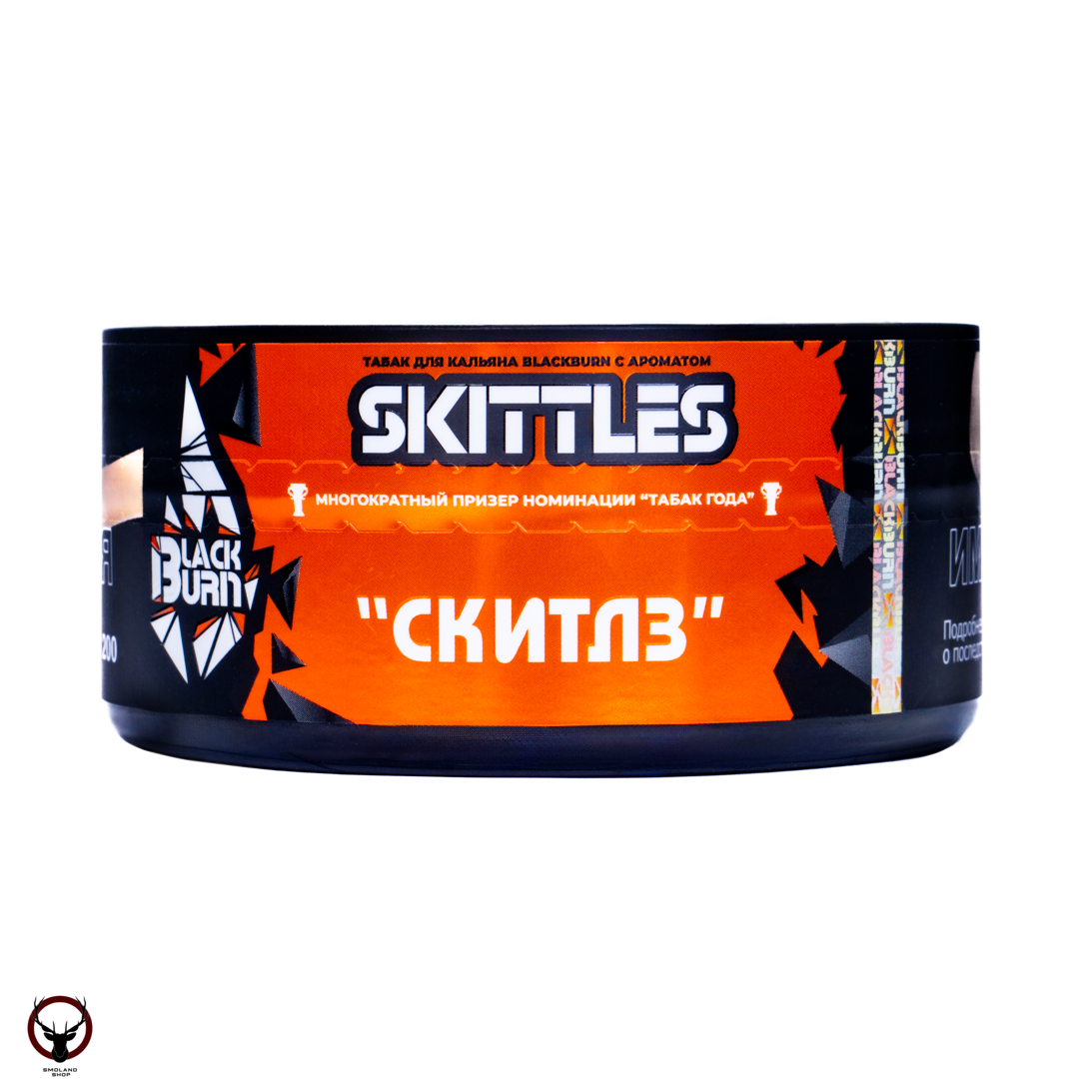 Burn BLACK Skittles 100гр МРК