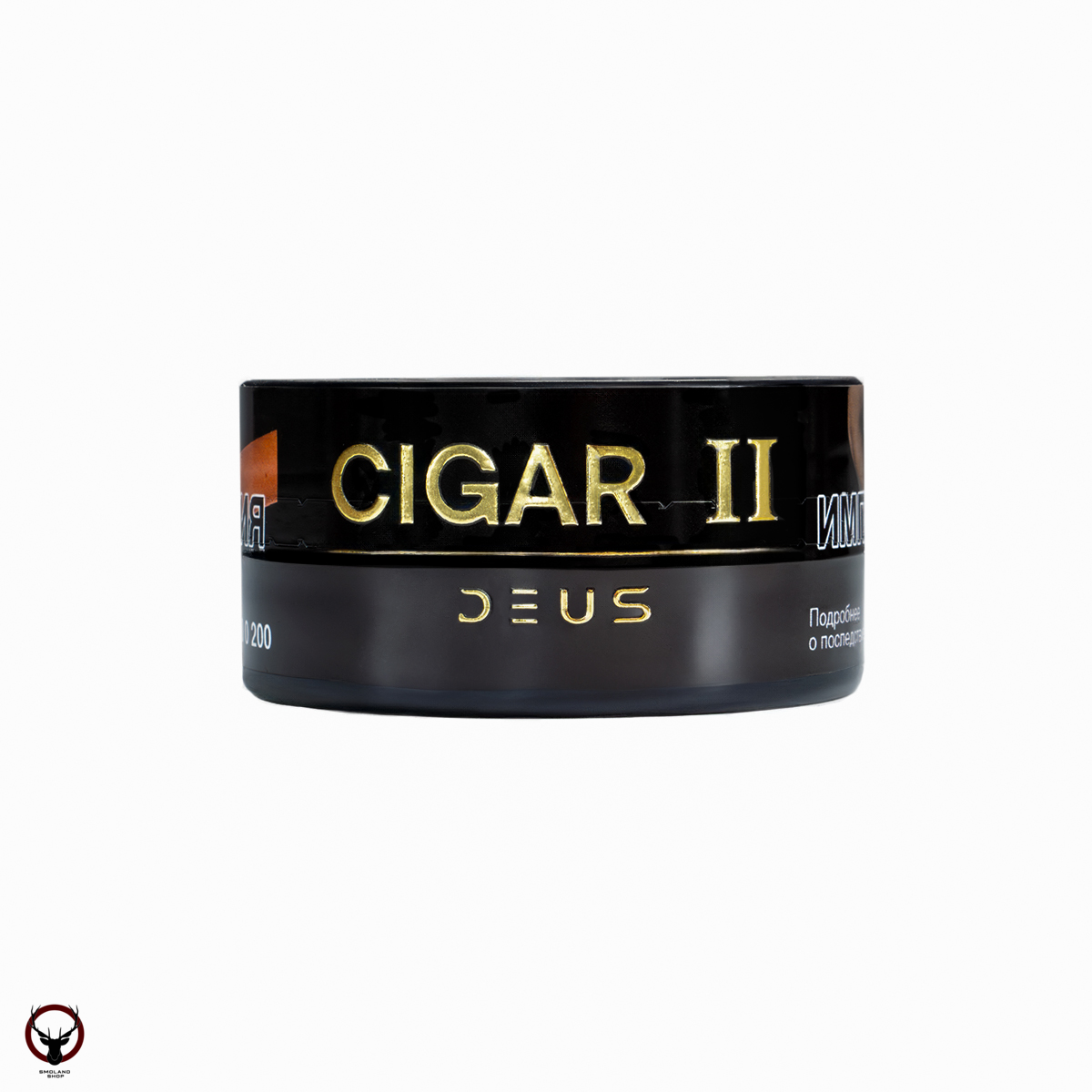 DEUS Cigar II 20гр МРК